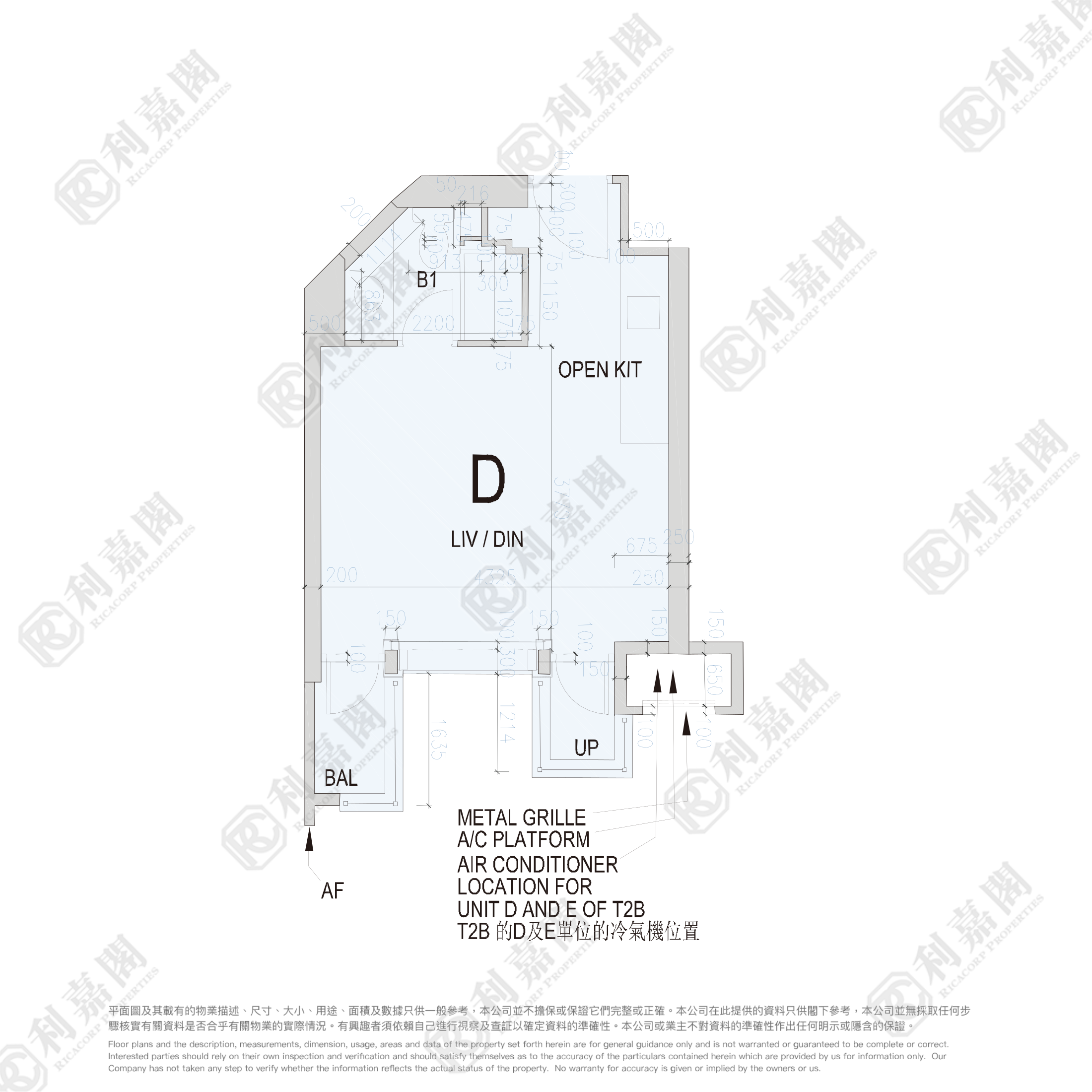 柏傲灣 2B座 高層 D室 荃灣
