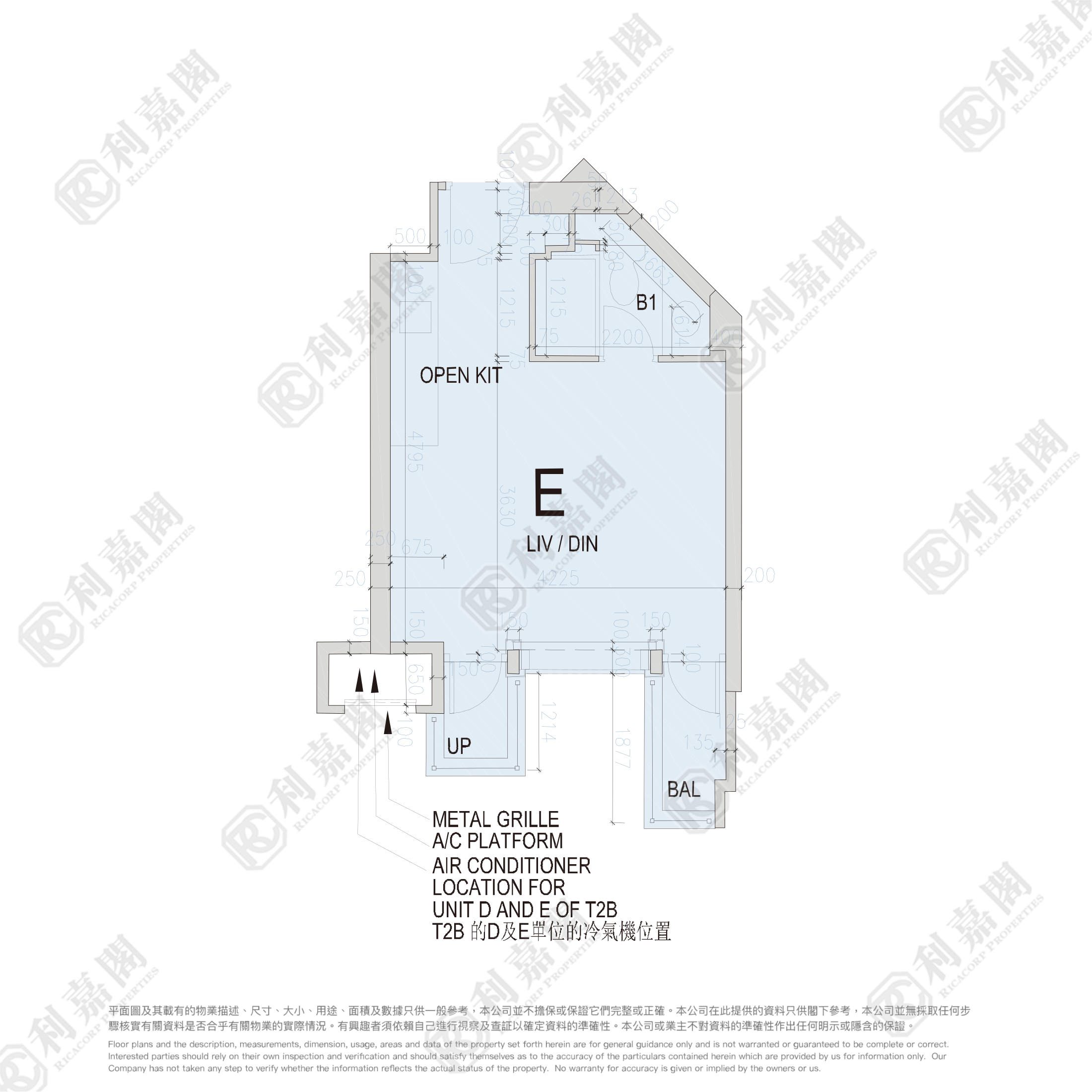 柏傲灣 2B座 低層 E室 荃灣
