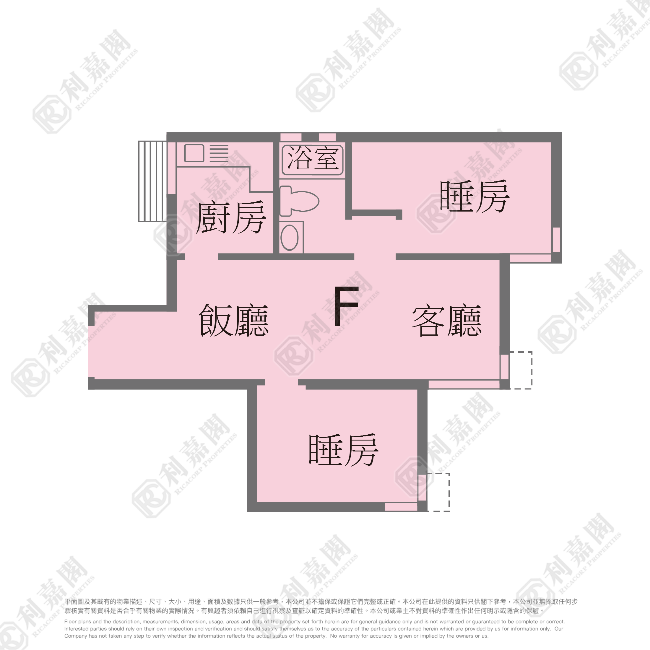 GLORIOUS GARDEN BLOCK 2 High Floor Zone Flat F Tuen Mun