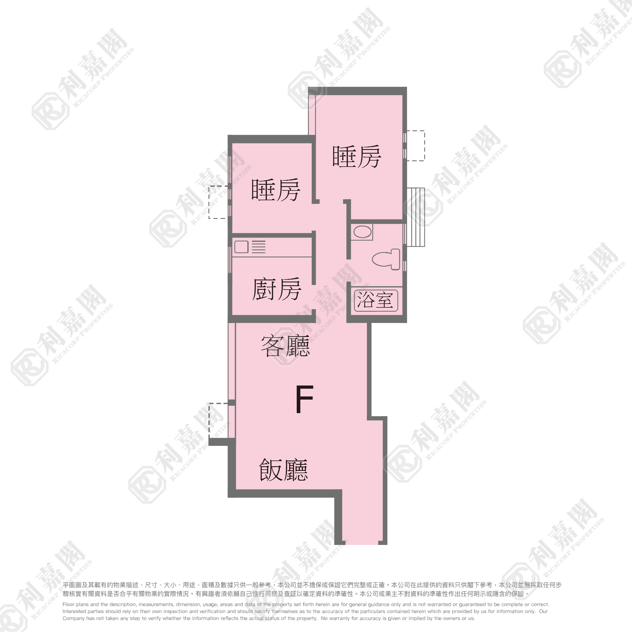 富健花園 6座 低層 F室 屯門