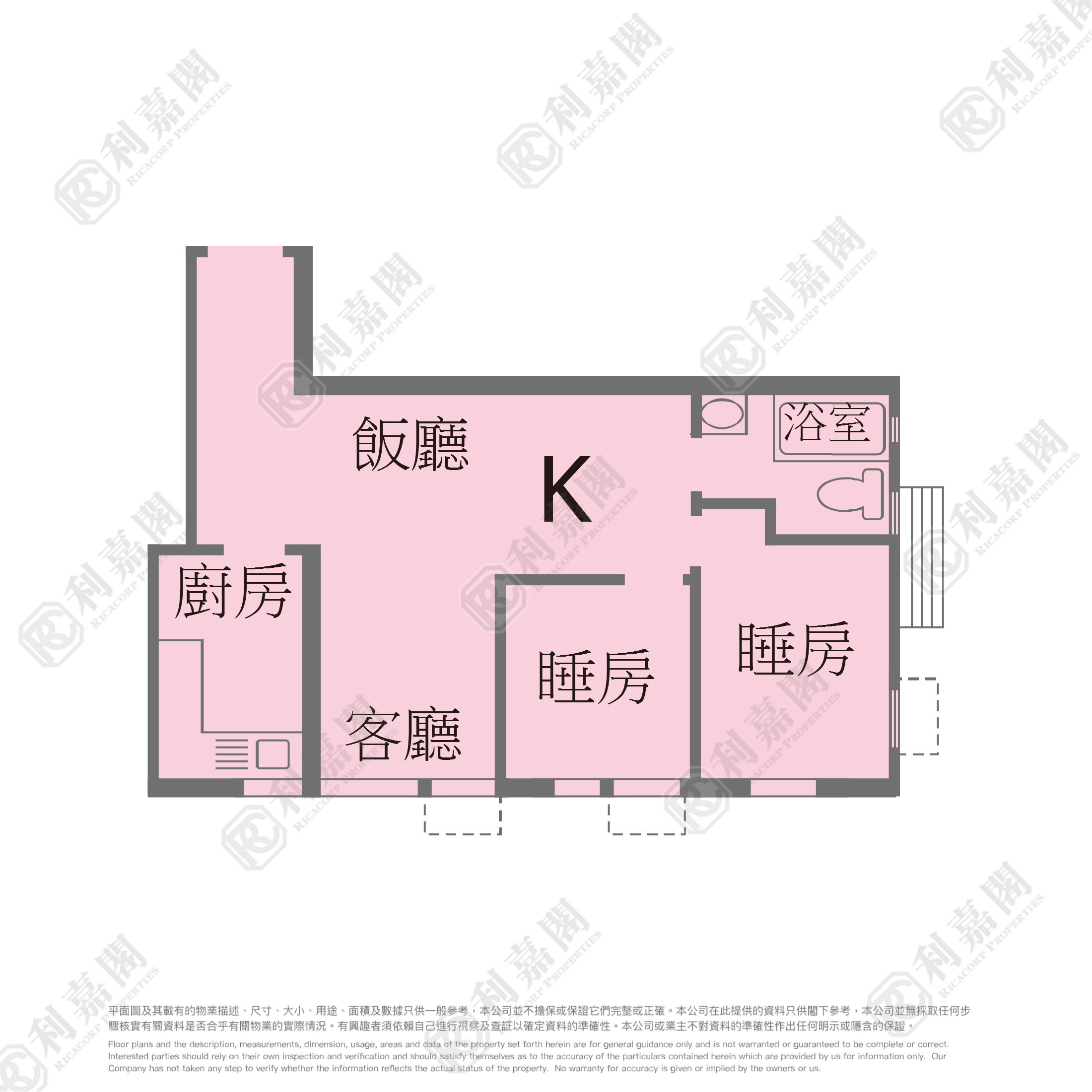 GLORIOUS GARDEN BLOCK 12 Tuen Mun