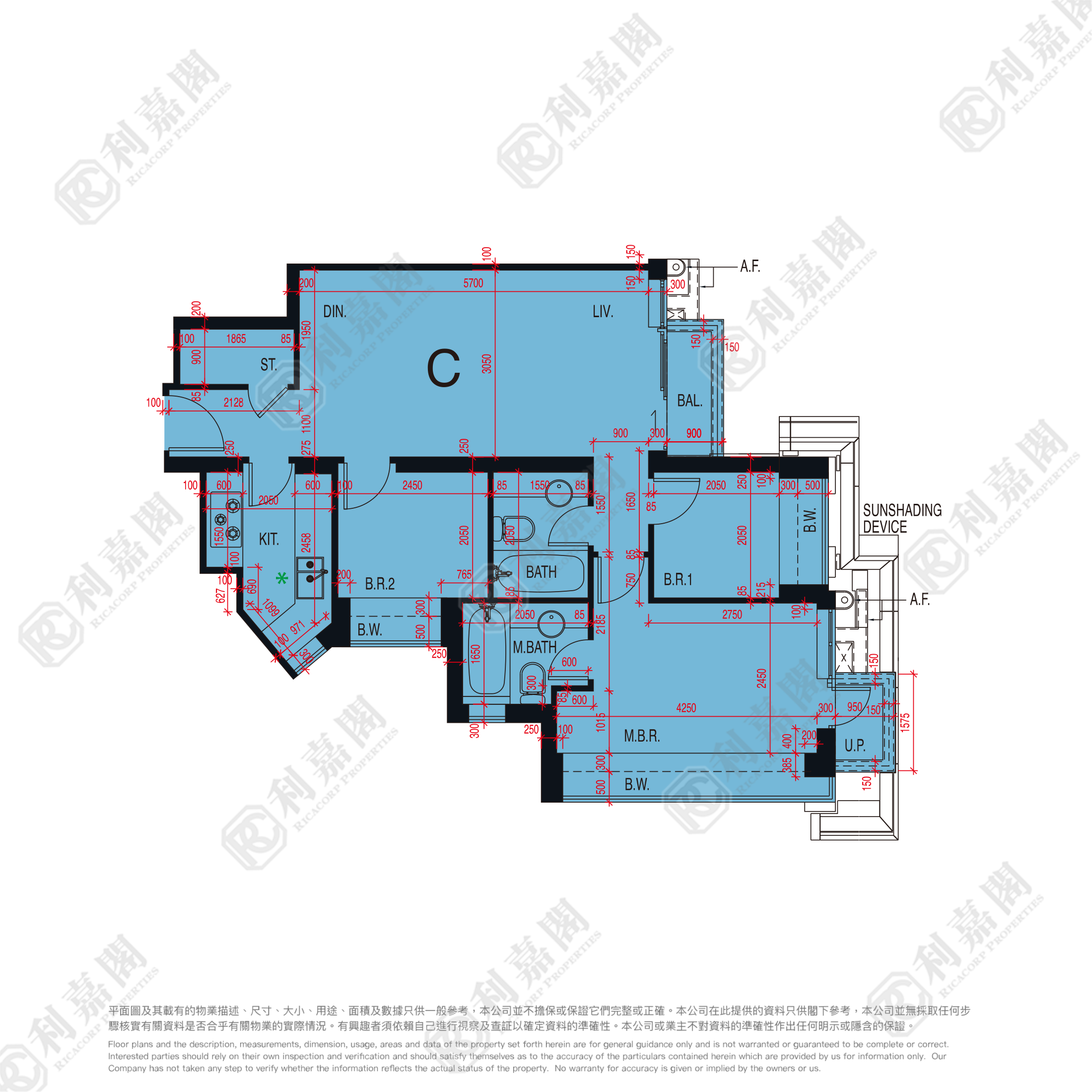 MONT VERT PHASE 1 - Tower 3 Tai Po