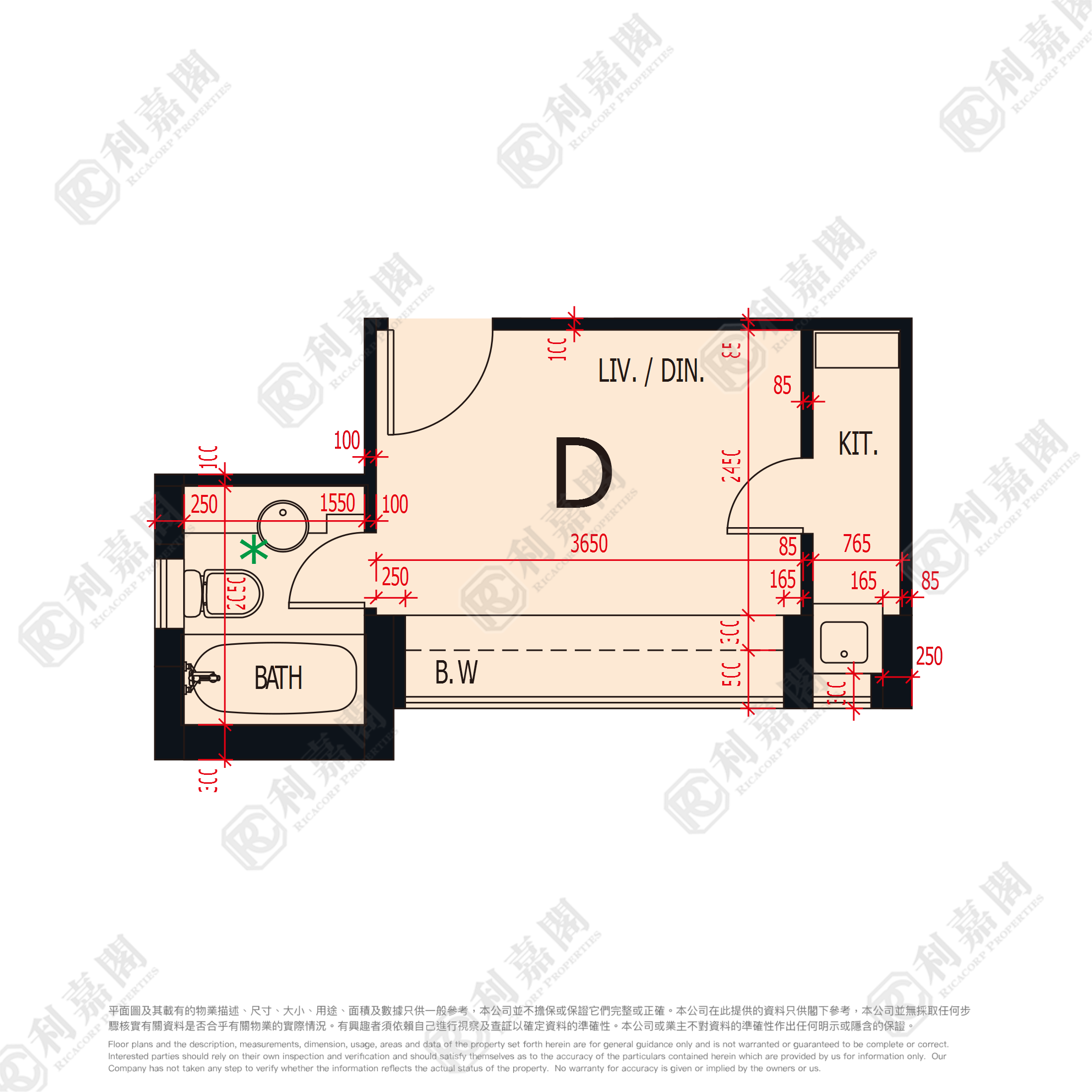 MONT VERT PHASE 1 - Tower 7 Low Floor Zone Flat D Tai Po