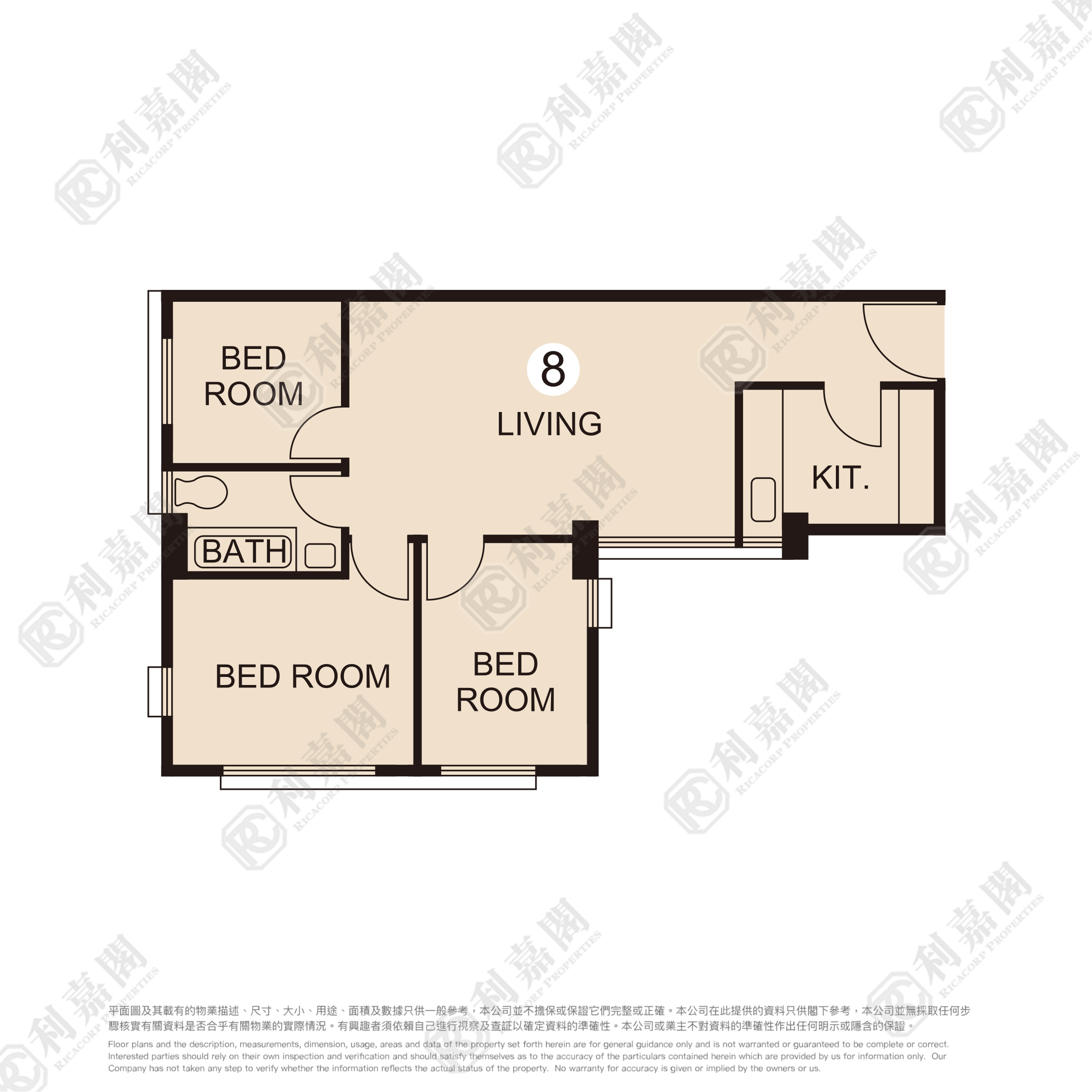黃埔新邨 安華樓 (H座) 高層 8室 紅磡/黃埔/海逸