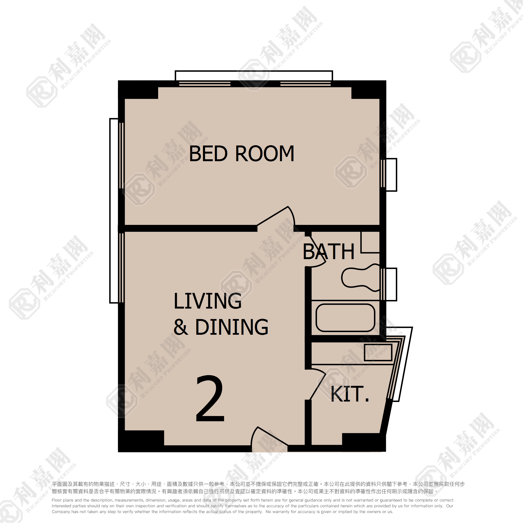 黃埔新邨 景榮樓 (P座) 極高層 2室 紅磡/黃埔/海逸