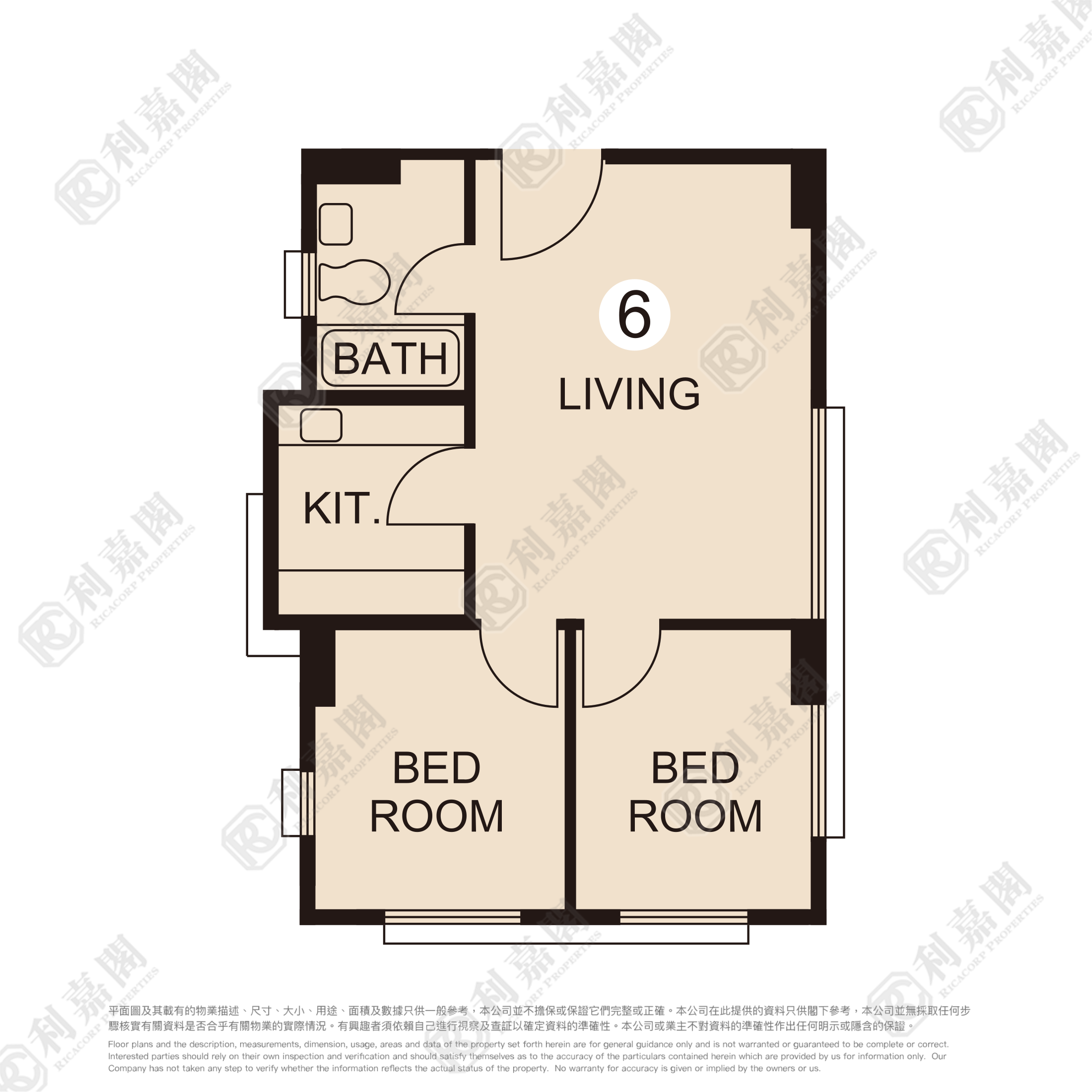黄埔新邨 远华楼 (G座) 高层 6室 红磡/黄埔/海逸