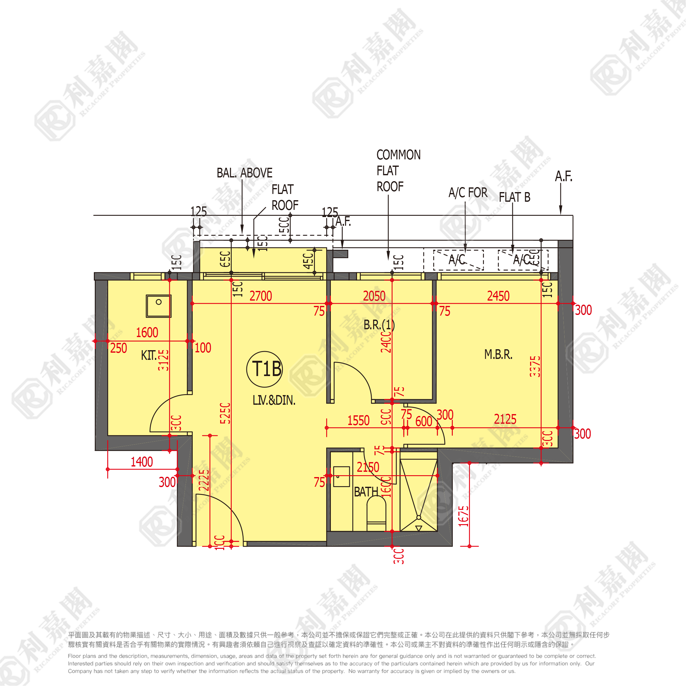 K. CITY TOWER 1 Low Floor Zone Flat B To Kwa Wan/Kowloon City/Kai Tak/San Po Kong