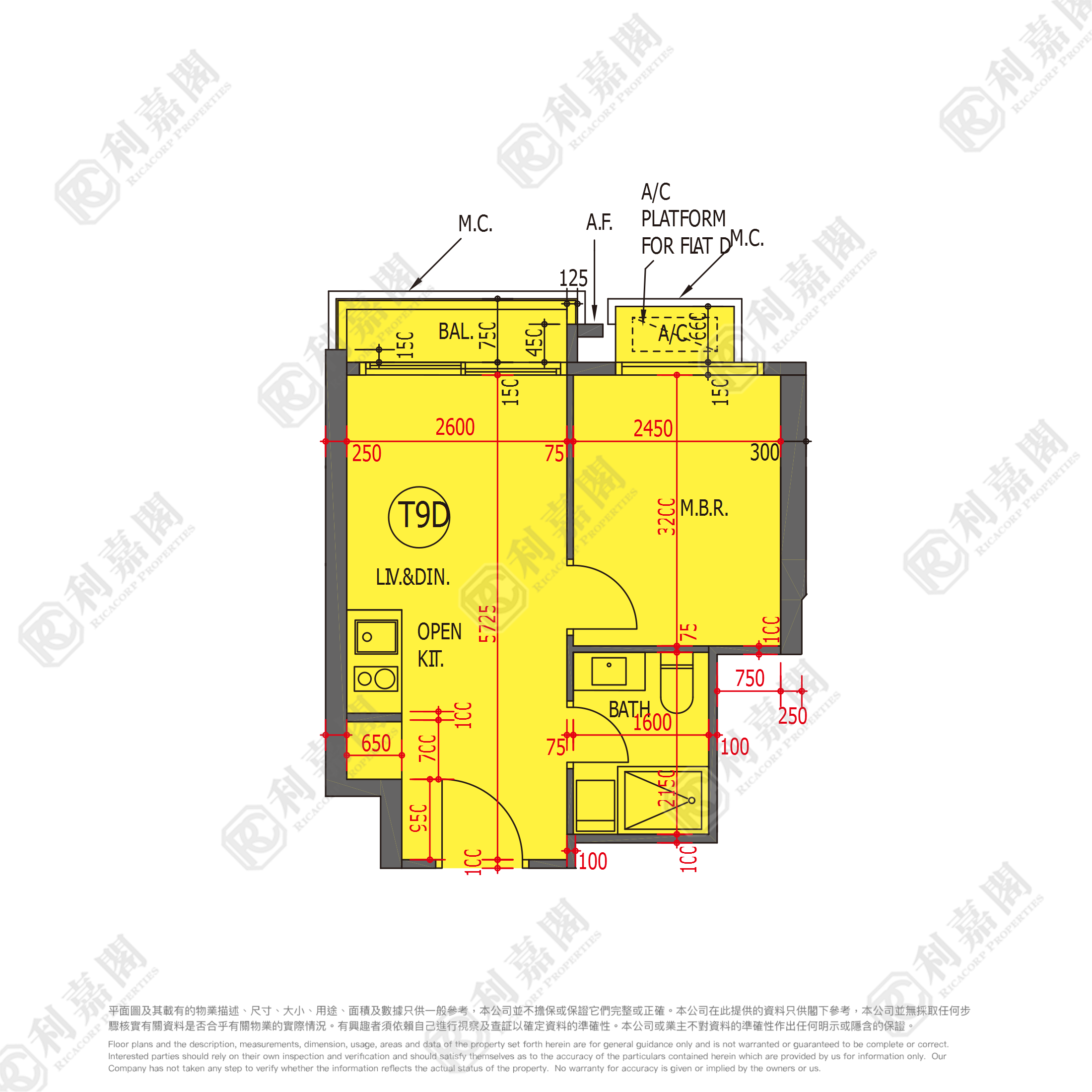 K. CITY TOWER 9 High Floor Zone Flat D To Kwa Wan/Kowloon City/Kai Tak/San Po Kong