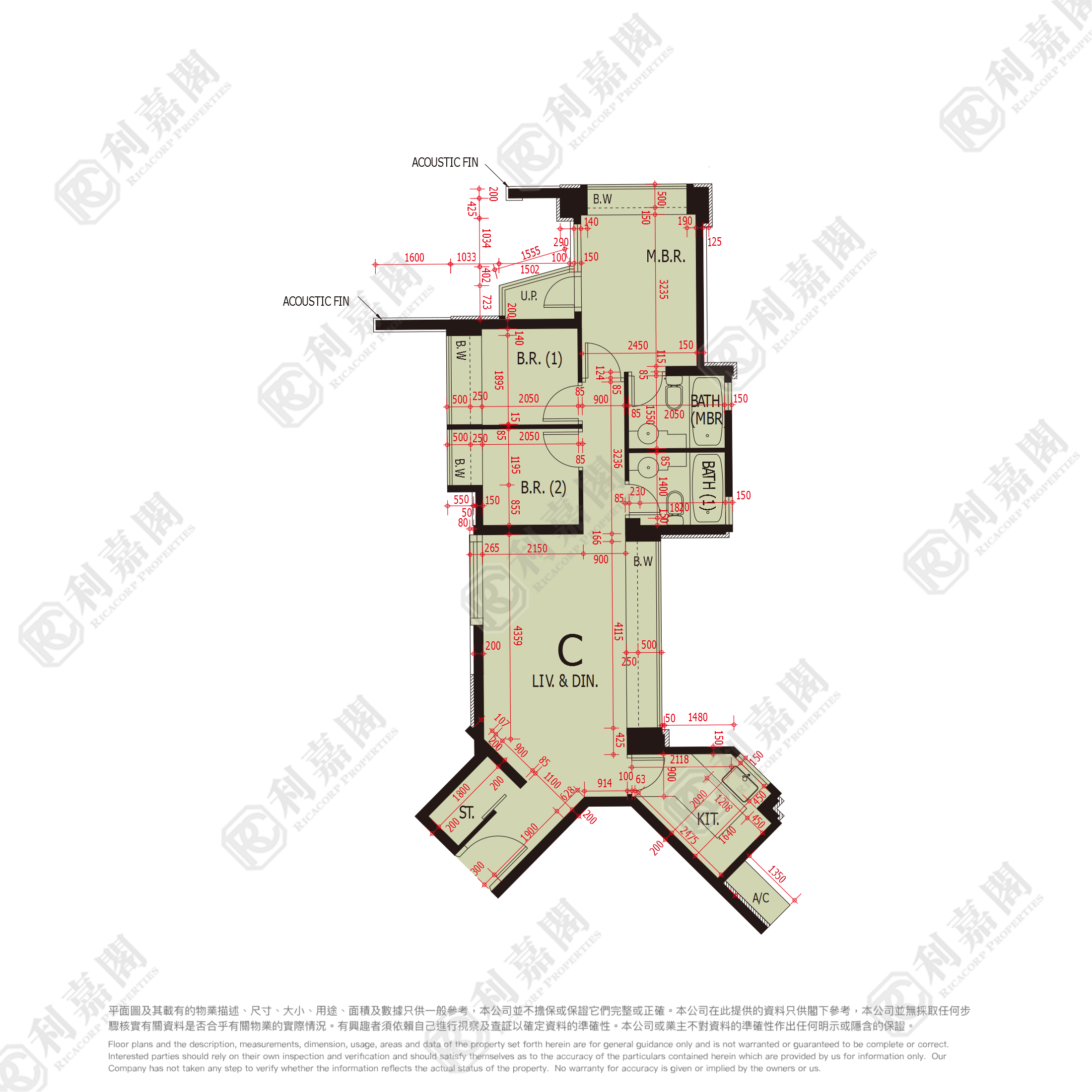 環宇海灣 3座 極高層 C室 荃灣
