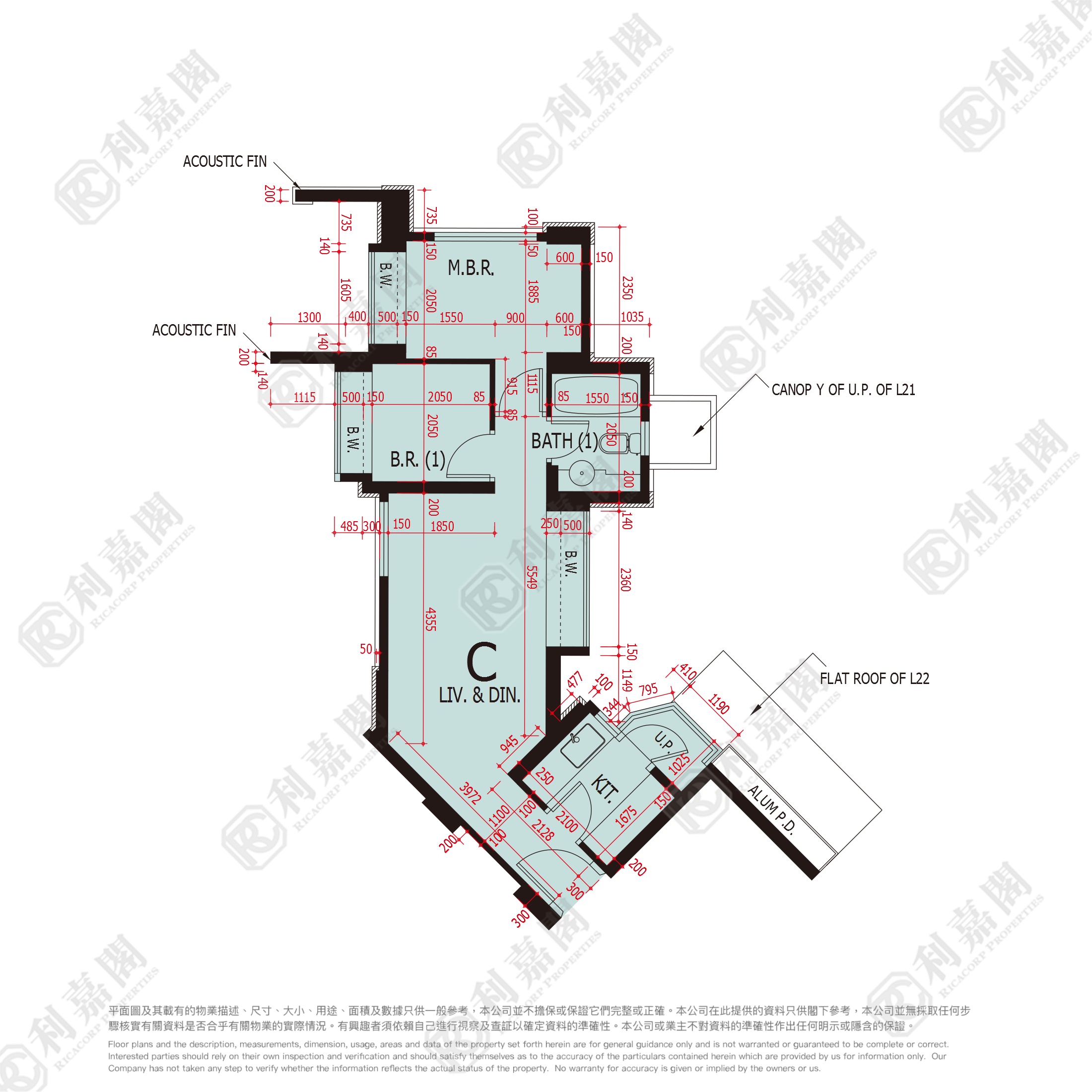 環宇海灣 7座 高層 C室 荃灣