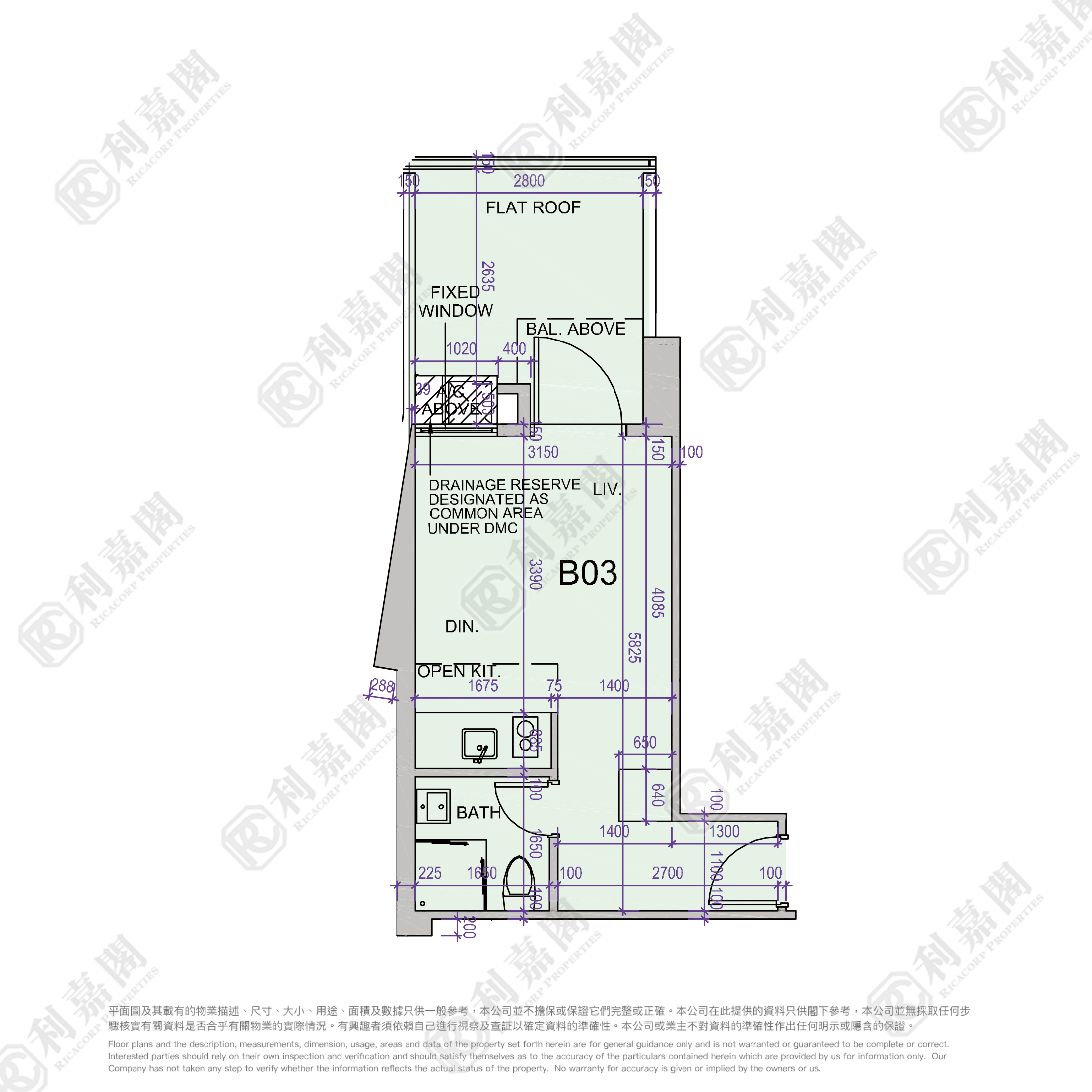 薈朗 1座 低層 B03室 馬鞍山