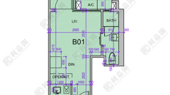 THE MET. BLOSSOM TOWER 2 High Floor Zone Flat B01 Ma On Shan