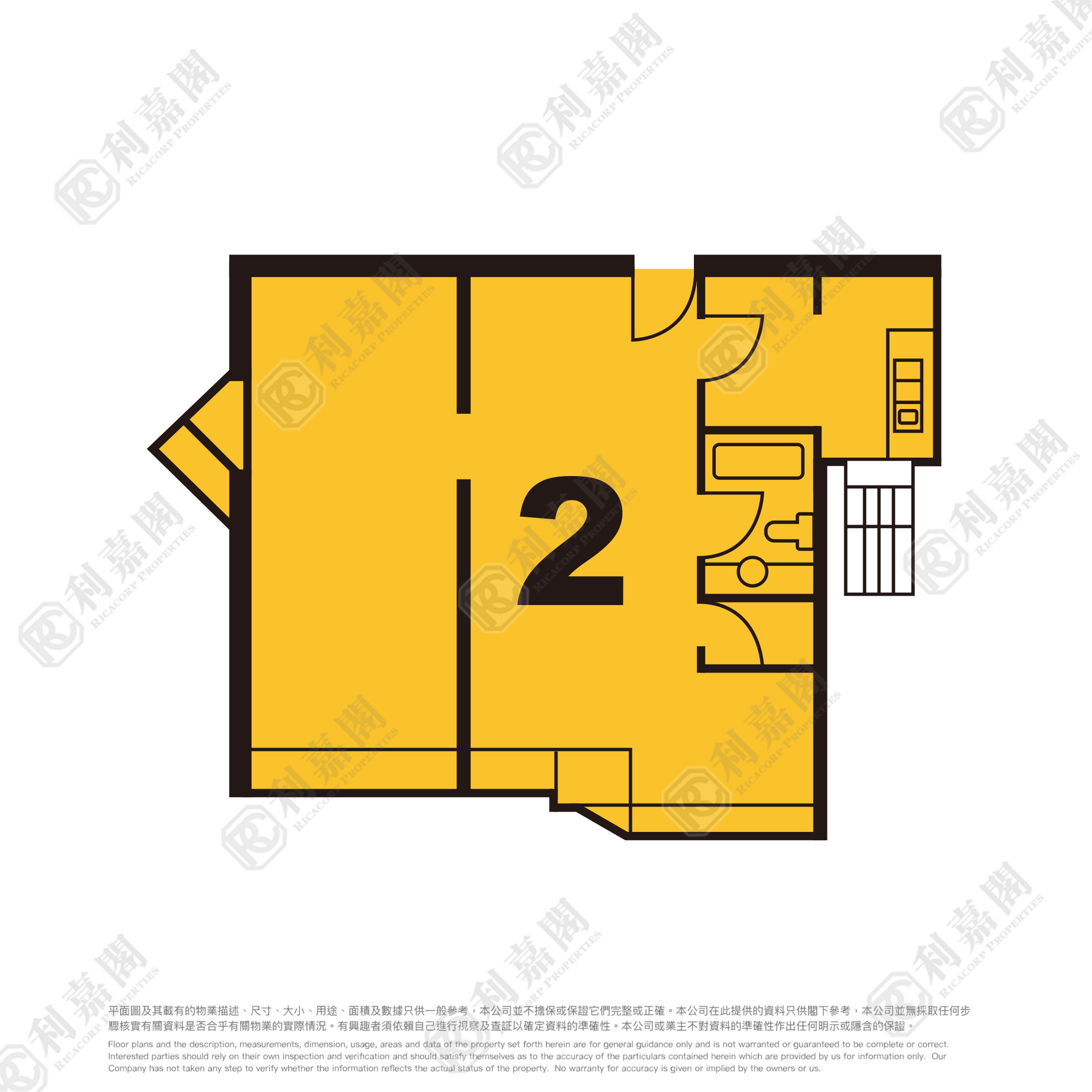 广明苑 广宁阁 (F座) 高层 2室 将军澳