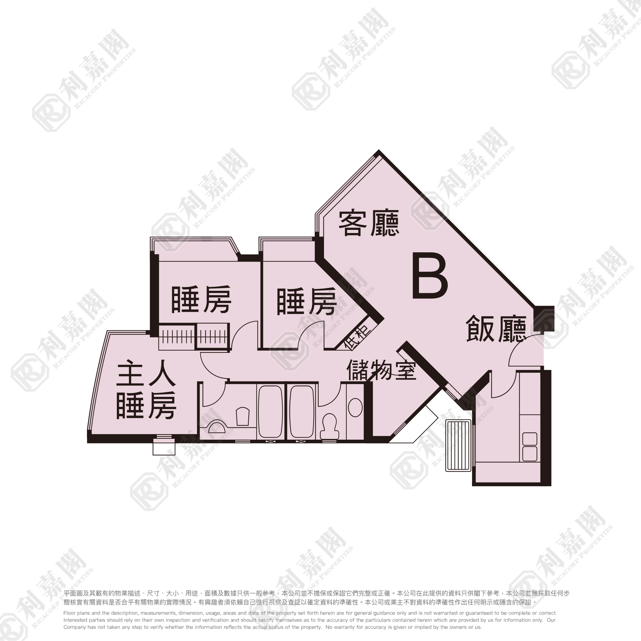 聽濤雅苑 2期 4座 中層 B室 馬鞍山