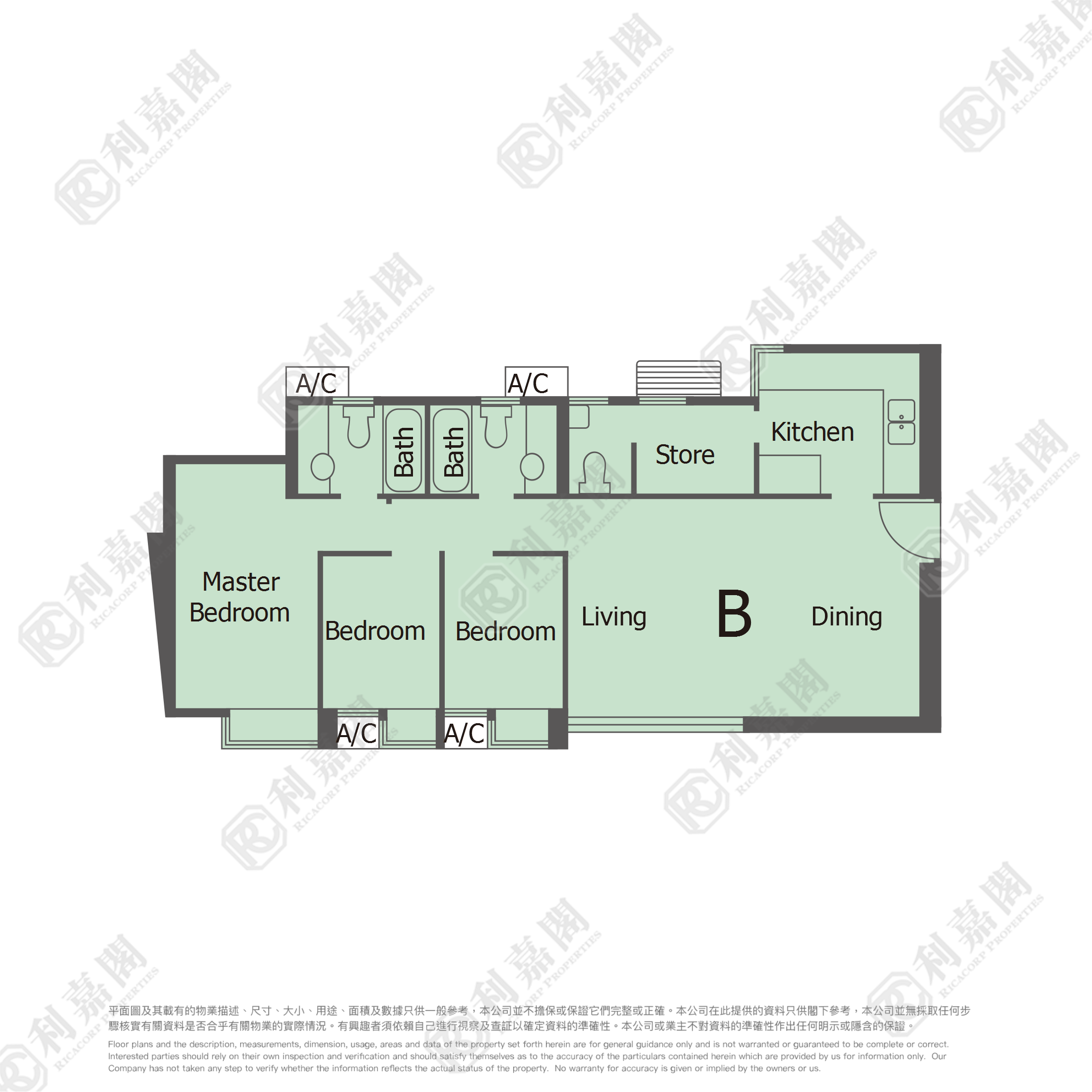 AEGEAN COAST TOWER 1 Low Floor Zone Flat B Sham Tseng/Castle Peak Road