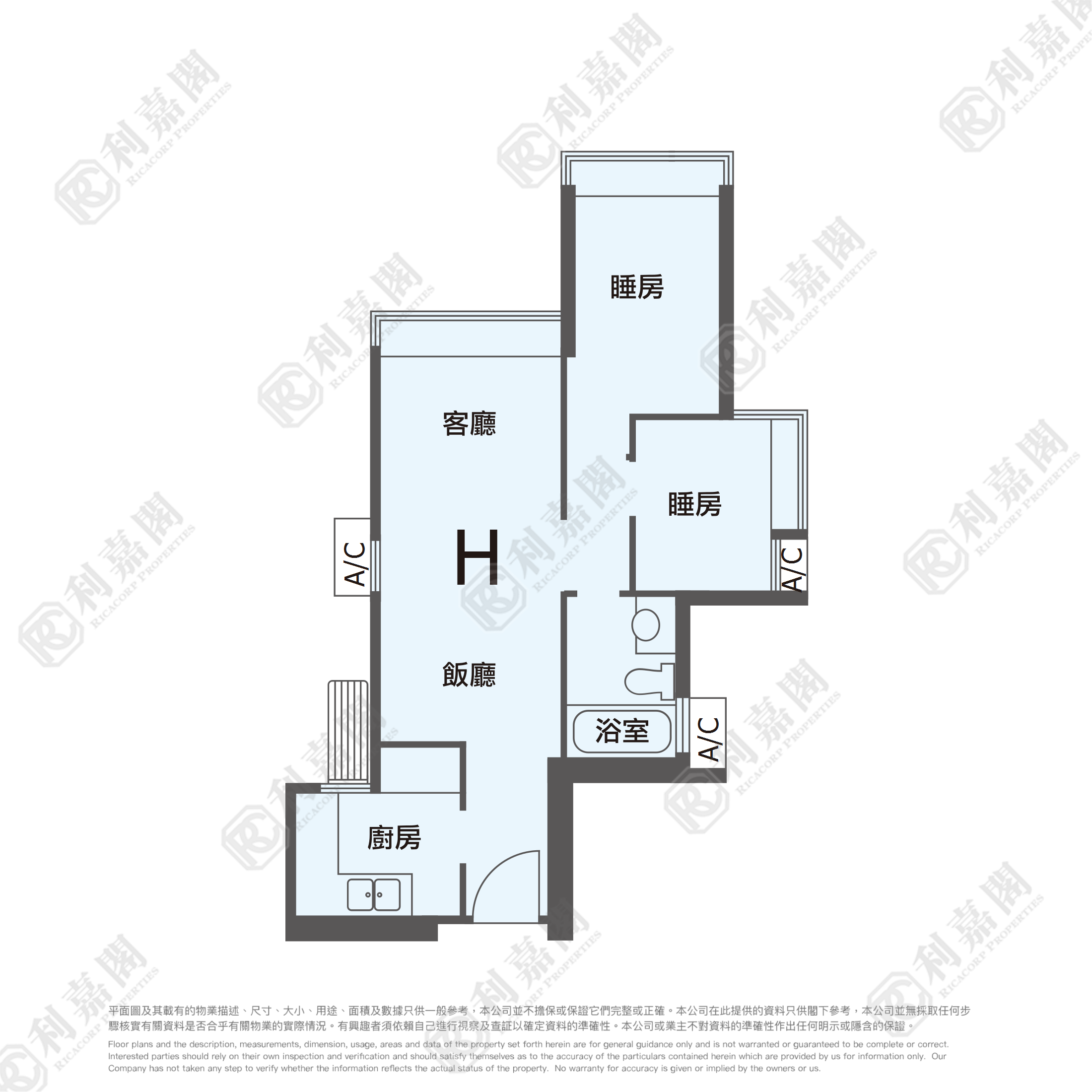 爱琴海岸 5座 中层 H室 深井/青山公路
