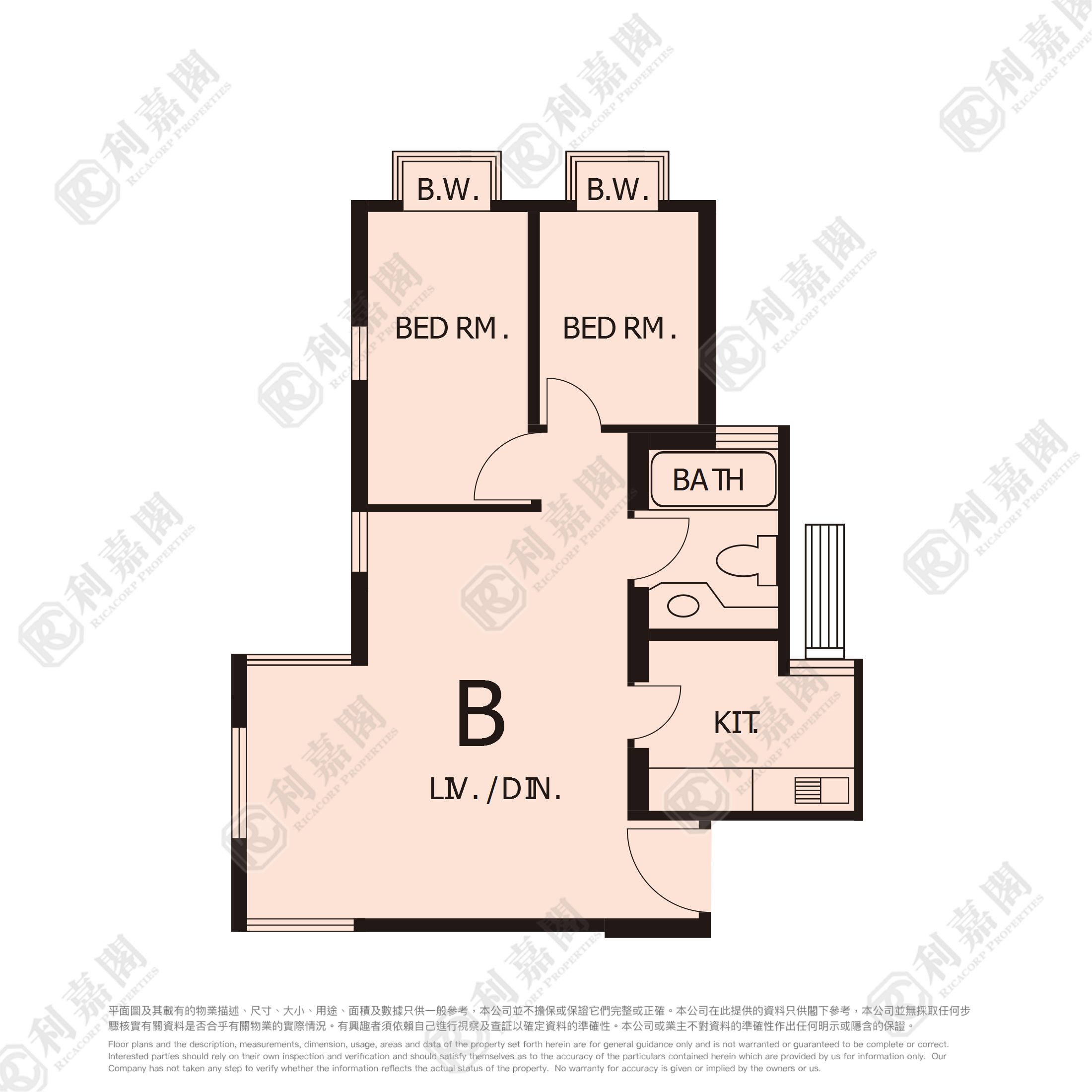 邁亞美海灣 5座 高層 B室 屯門