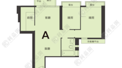 EMERALD GREEN Block 2 High Floor Zone Flat A Yuen Long