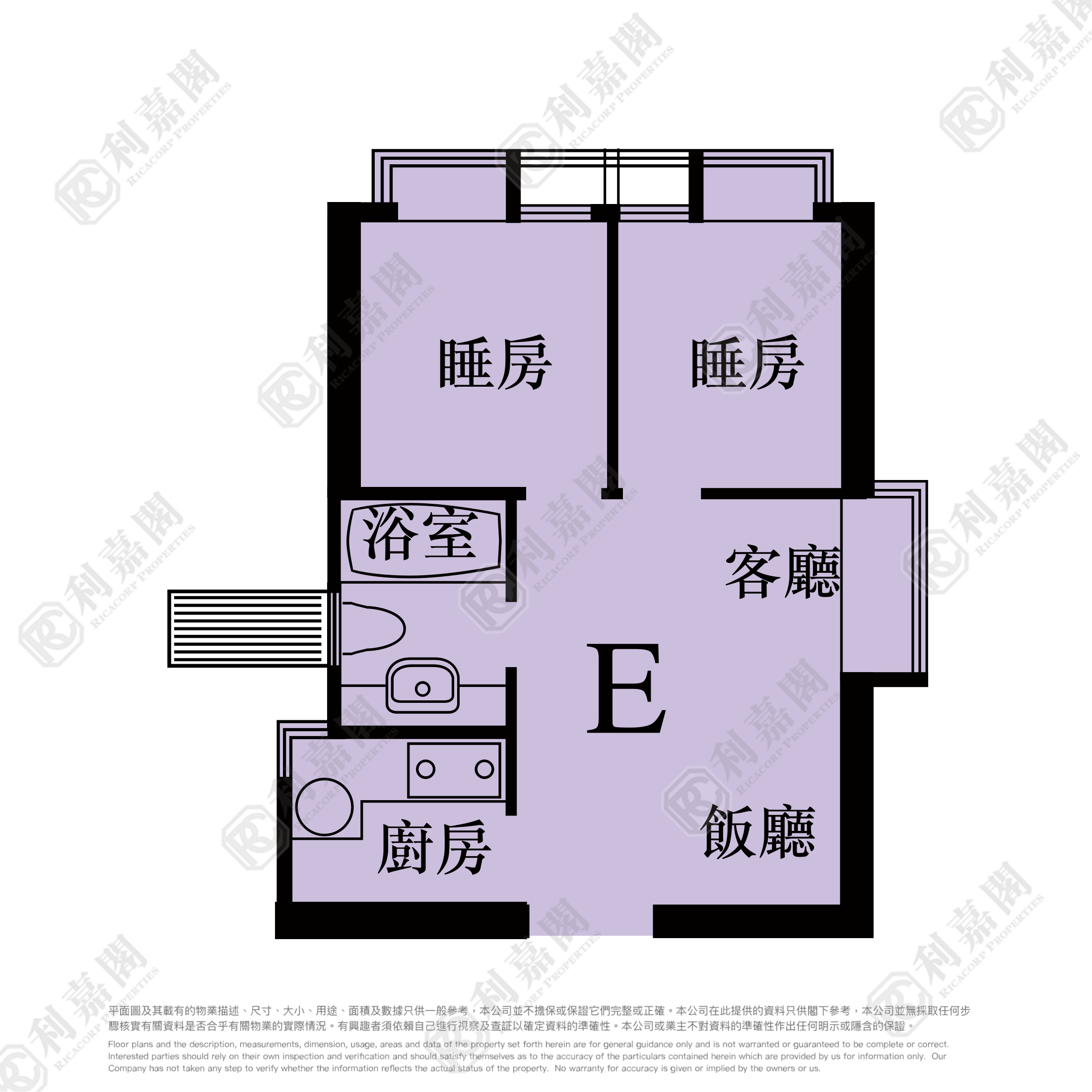 海欣花园 1座 高层 E室 青衣