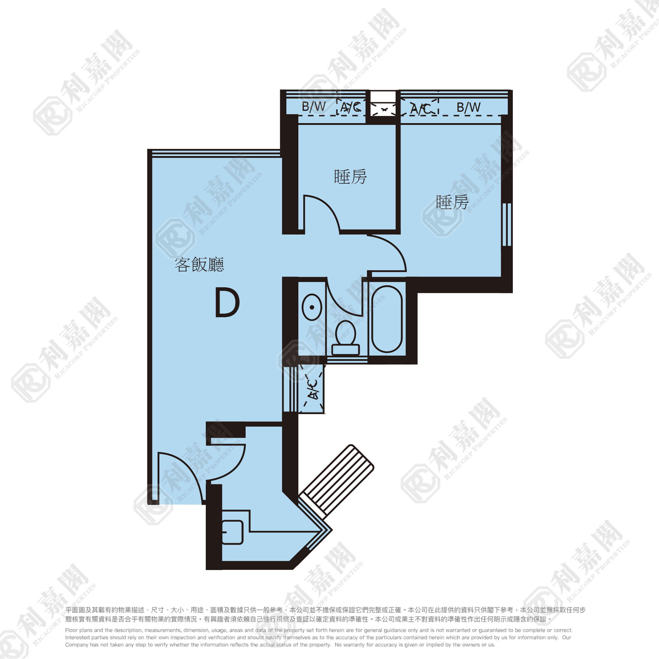 MOUNTAIN SHORE BLOCK 1 Low Floor Zone Flat D Ma On Shan