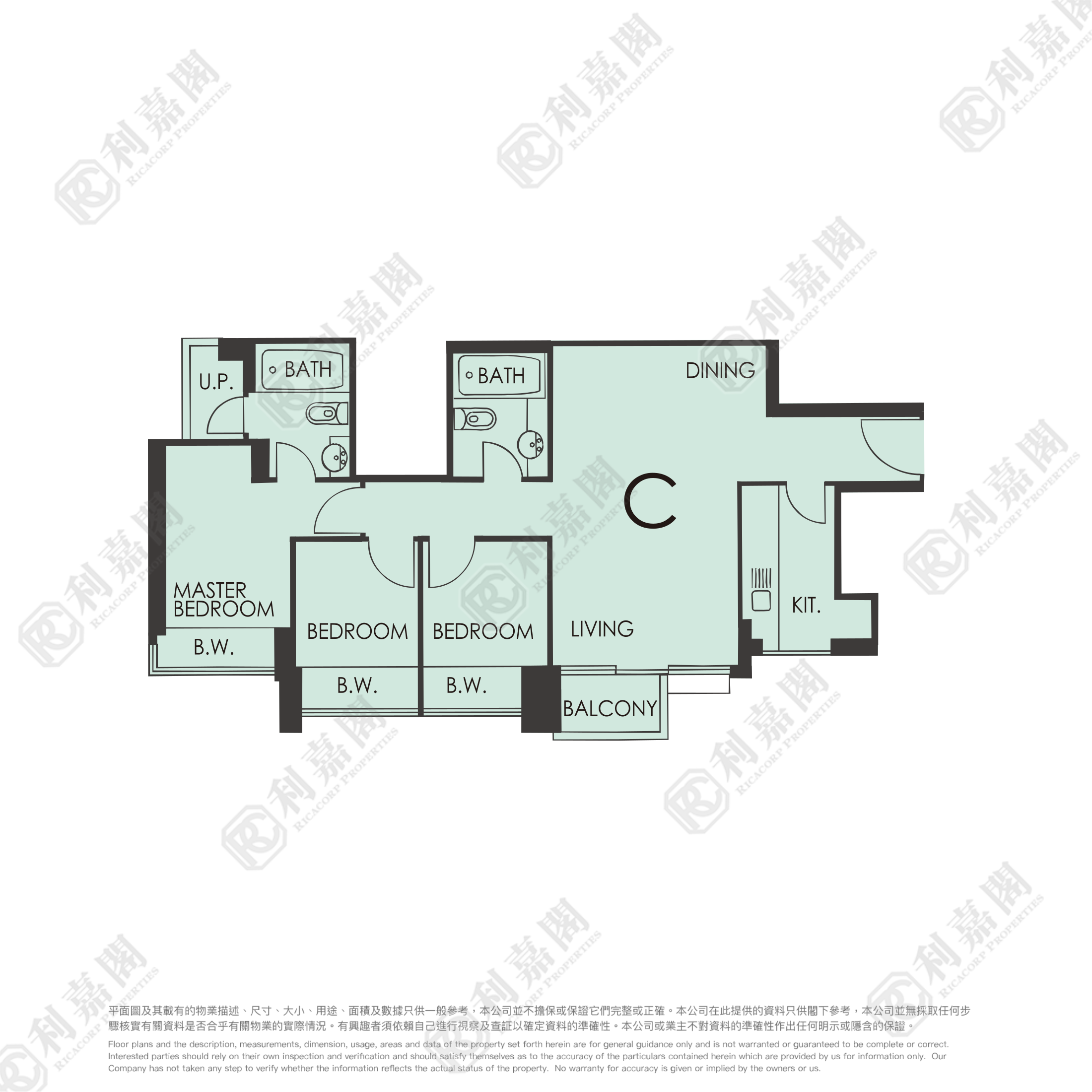 天宇海 2A座 極高層 C室 馬鞍山