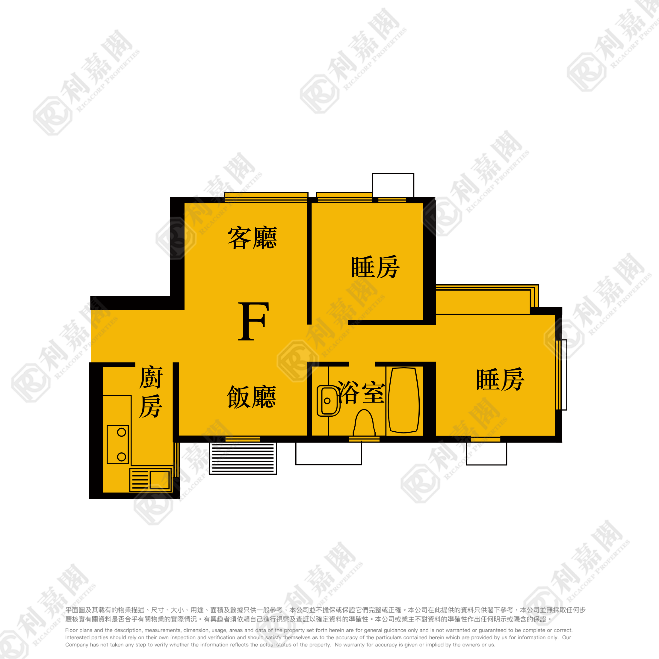 海欣花园 1座 低层 F室 青衣