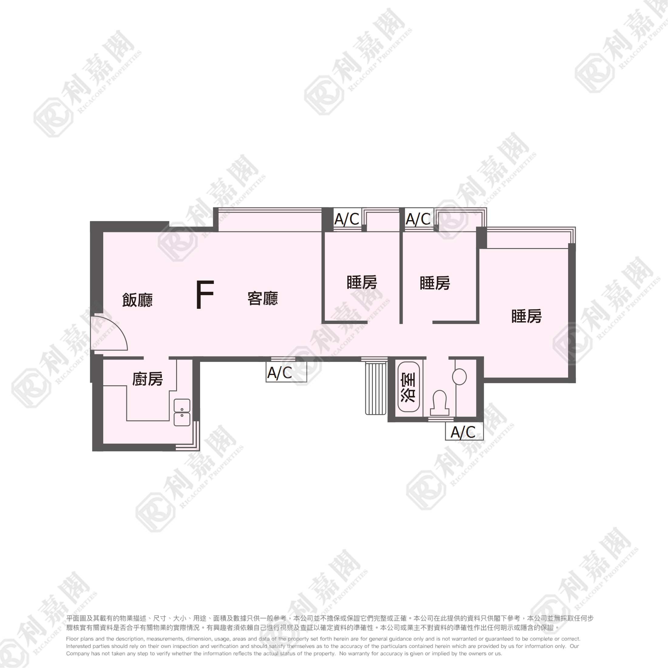 愛琴海岸 6座 高層 F室 深井/青山公路