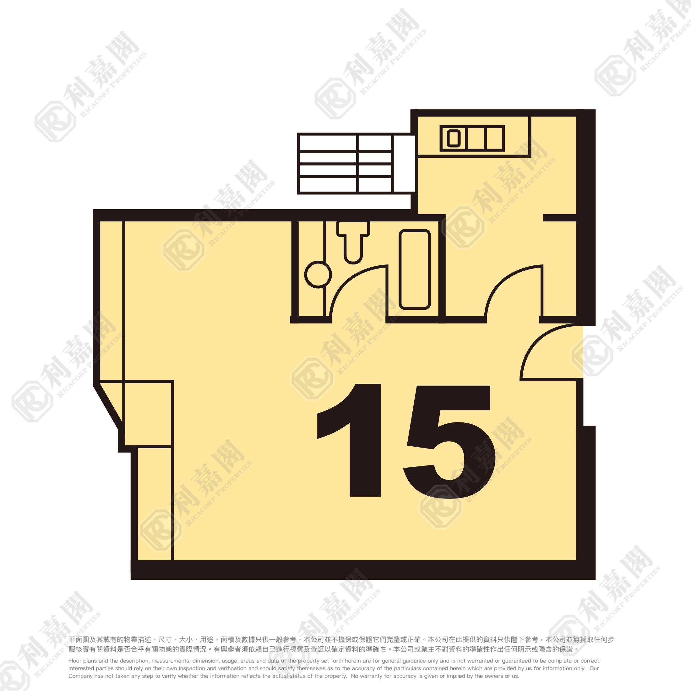 廣明苑 廣瑞閣 (D座) 低層 15室 將軍澳