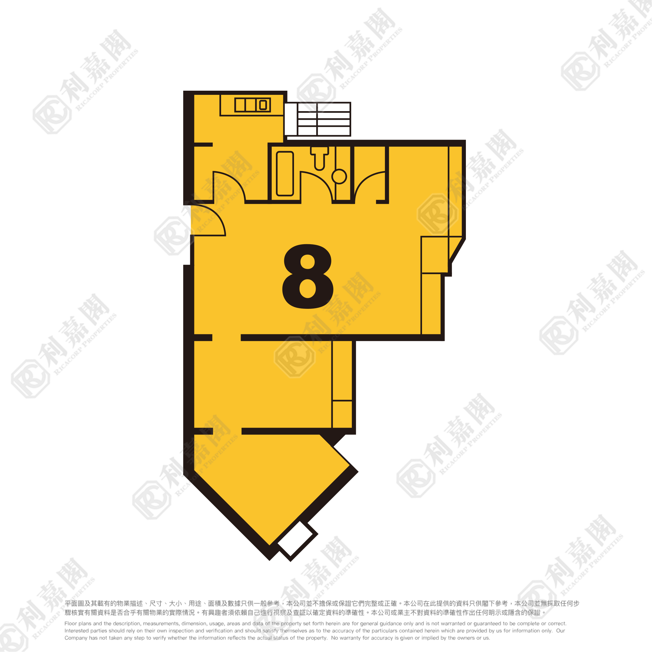 廣明苑 廣新閣 (G座) 中層 8室 將軍澳