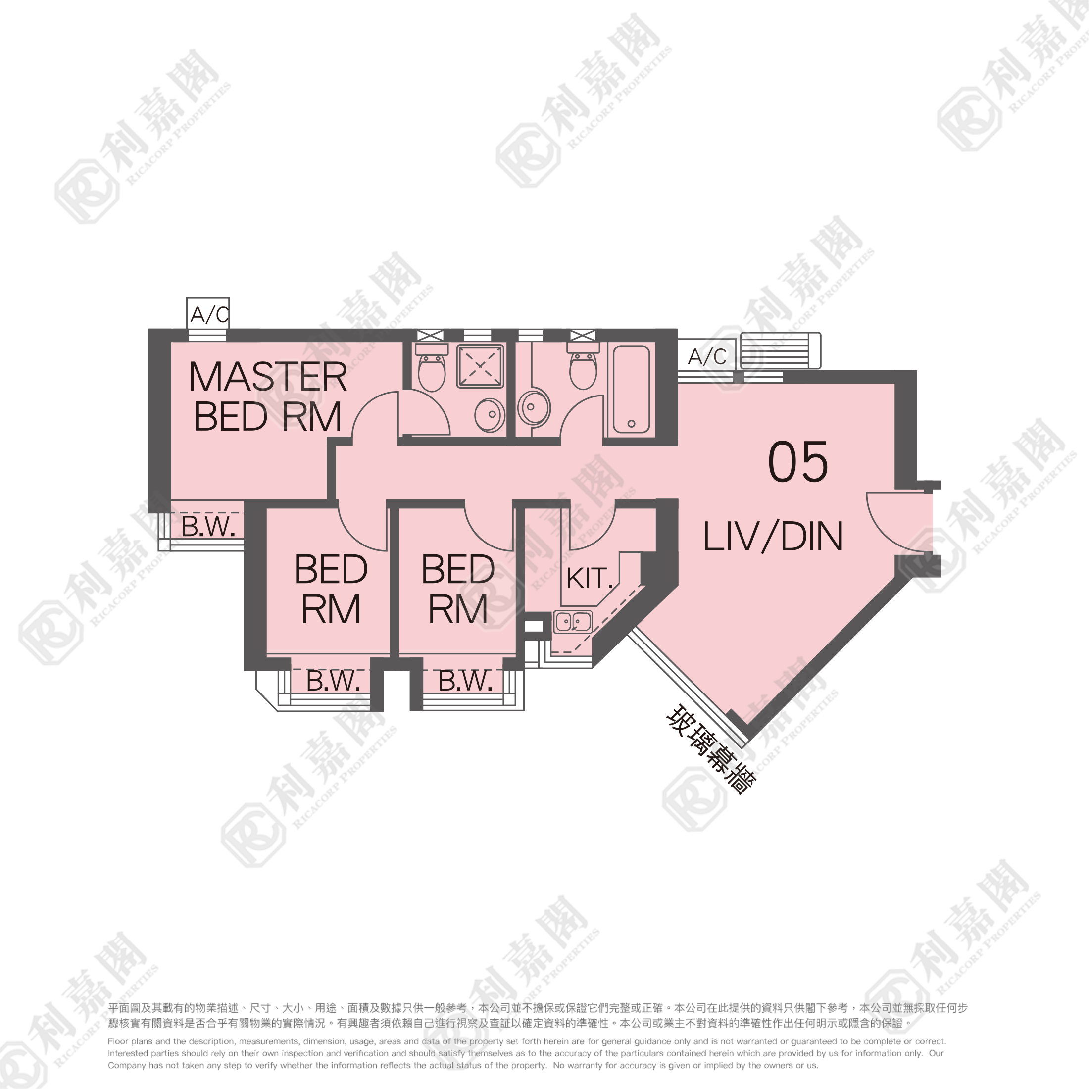星河明居 B座 中層 5室 九龍灣/牛池灣/鑽石山/黃大仙