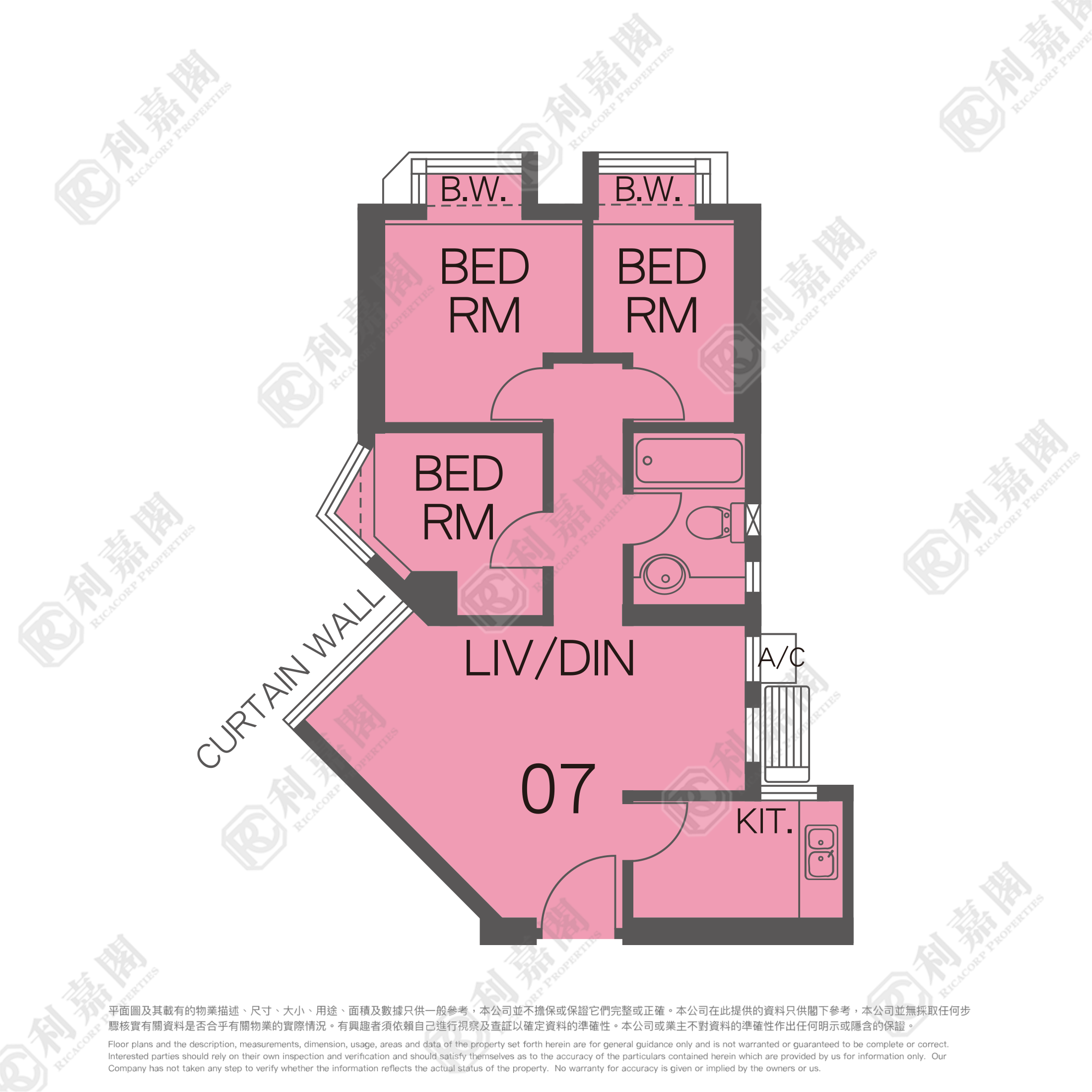 星河明居 B座 低層 7室 九龍灣/牛池灣/鑽石山/黃大仙
