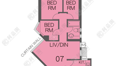 GALAXIA TOWER B Low Floor Zone Flat 7 Kowloon Bay/Ngau Chi Wan/Diamond Hill/Wong Tai Sin