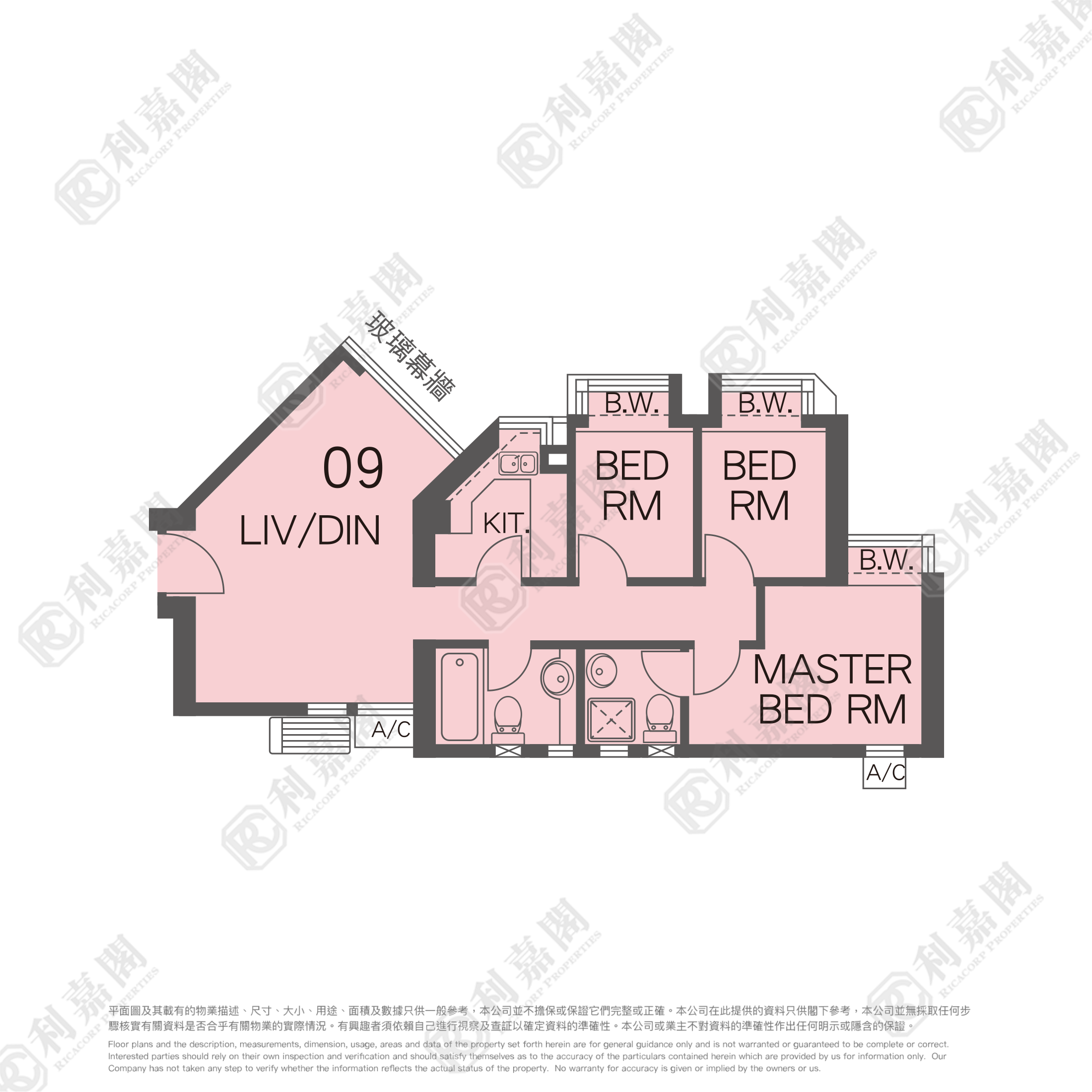 星河明居 E座 高層 9室 九龍灣/牛池灣/鑽石山/黃大仙
