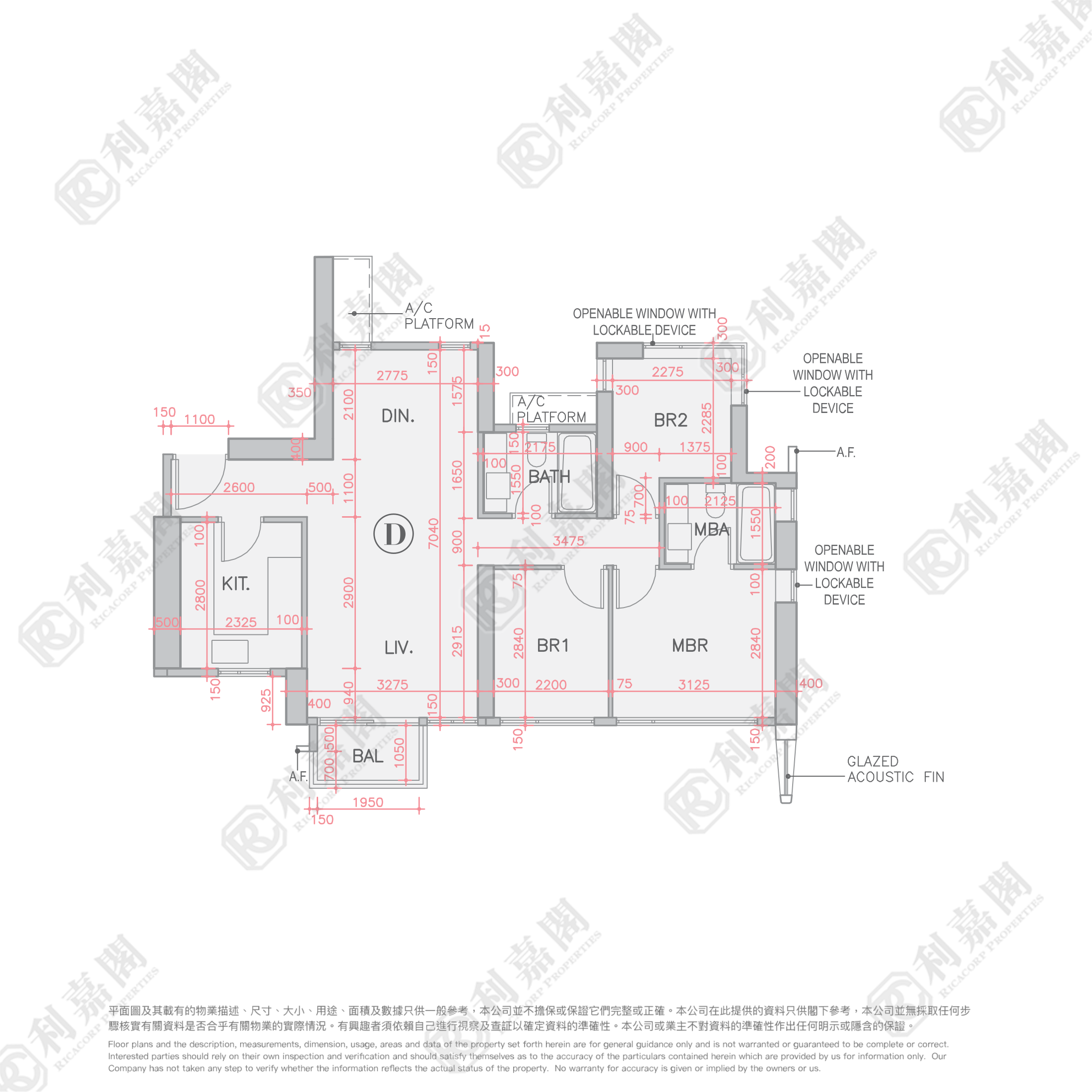 全．城匯 5座 極高層 D室 荃灣