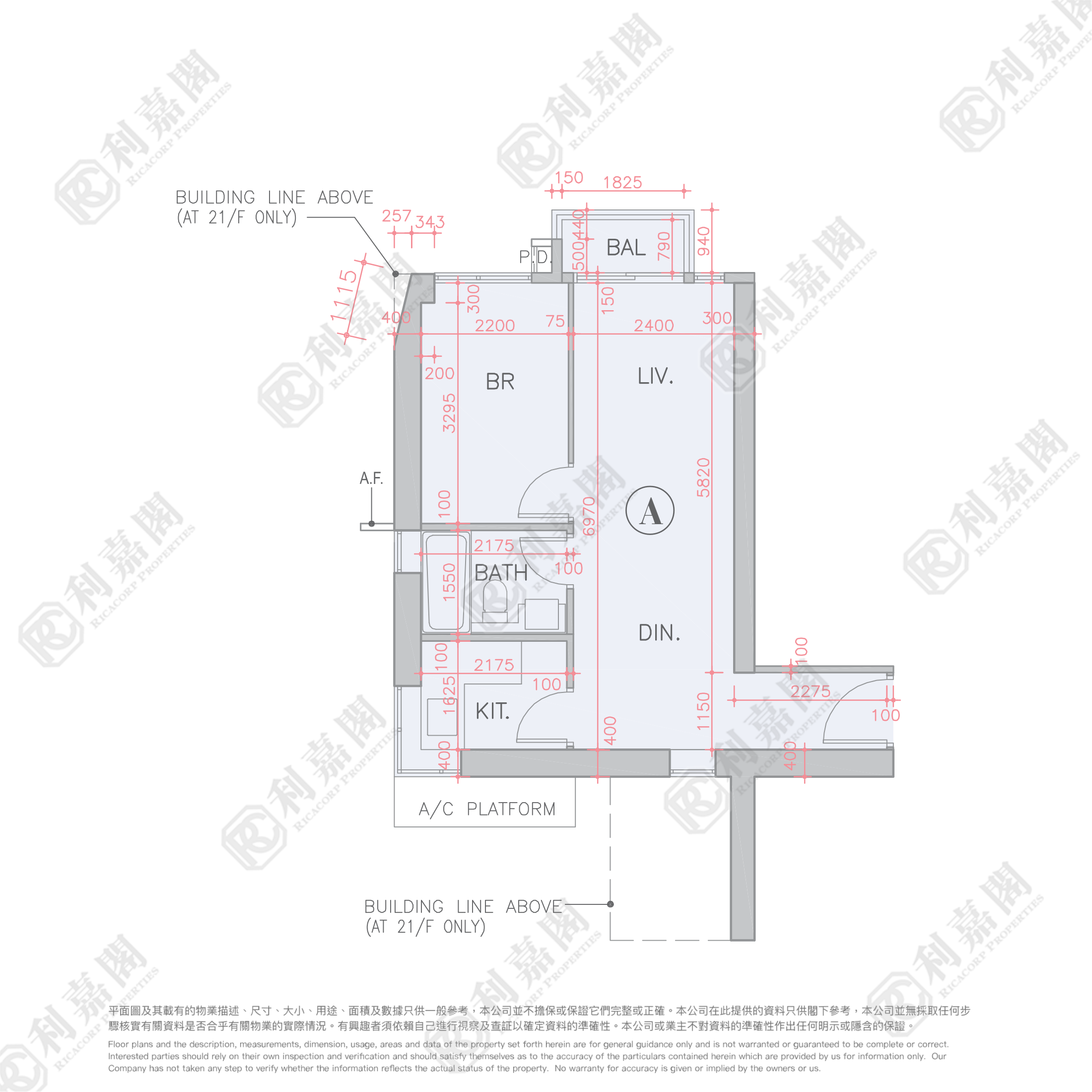 PARC CITY TOWER 7 Low Floor Zone Flat A Tsuen Wan
