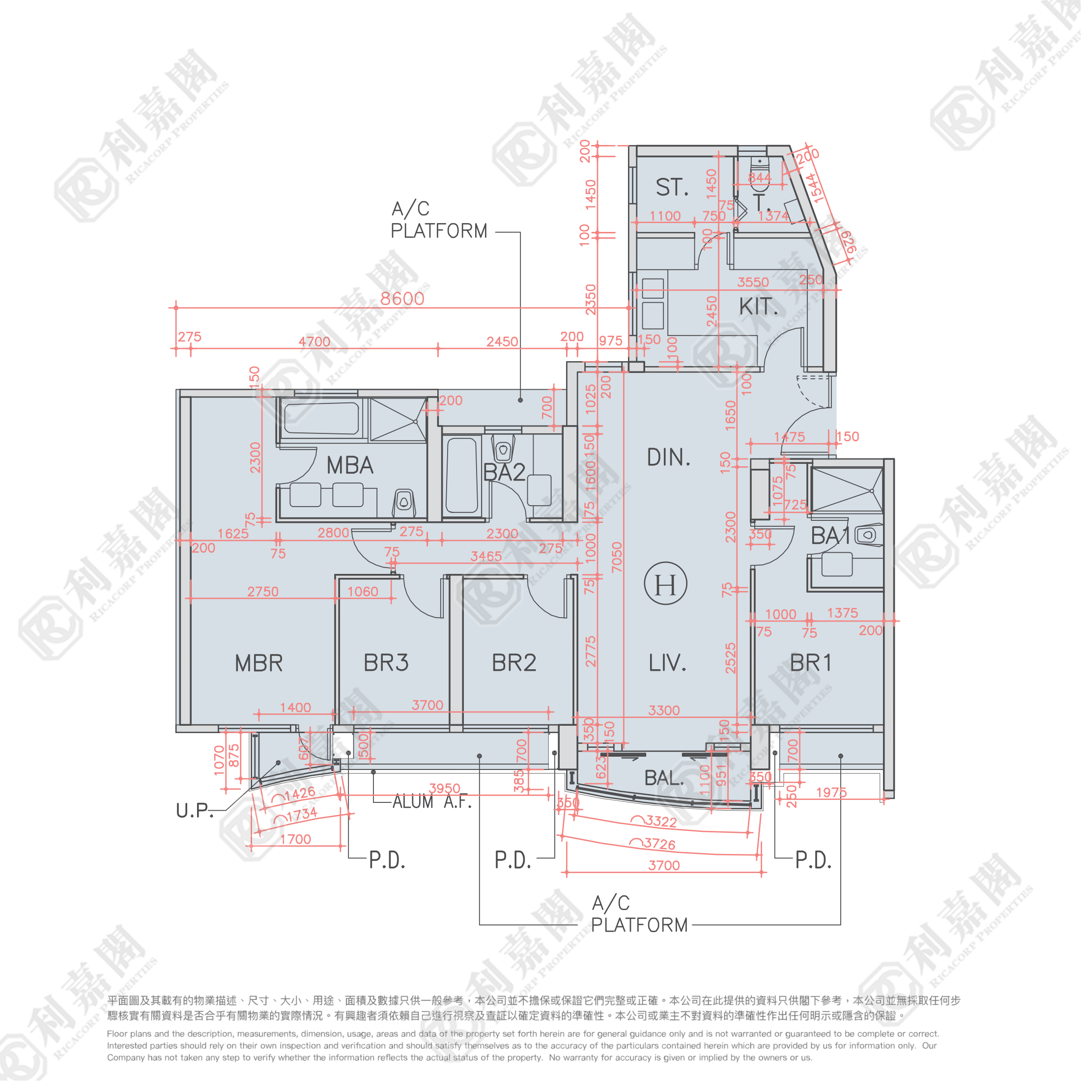 THE PAPILLONS TOWER 1 High Floor Zone Flat H Tseung Kwan O