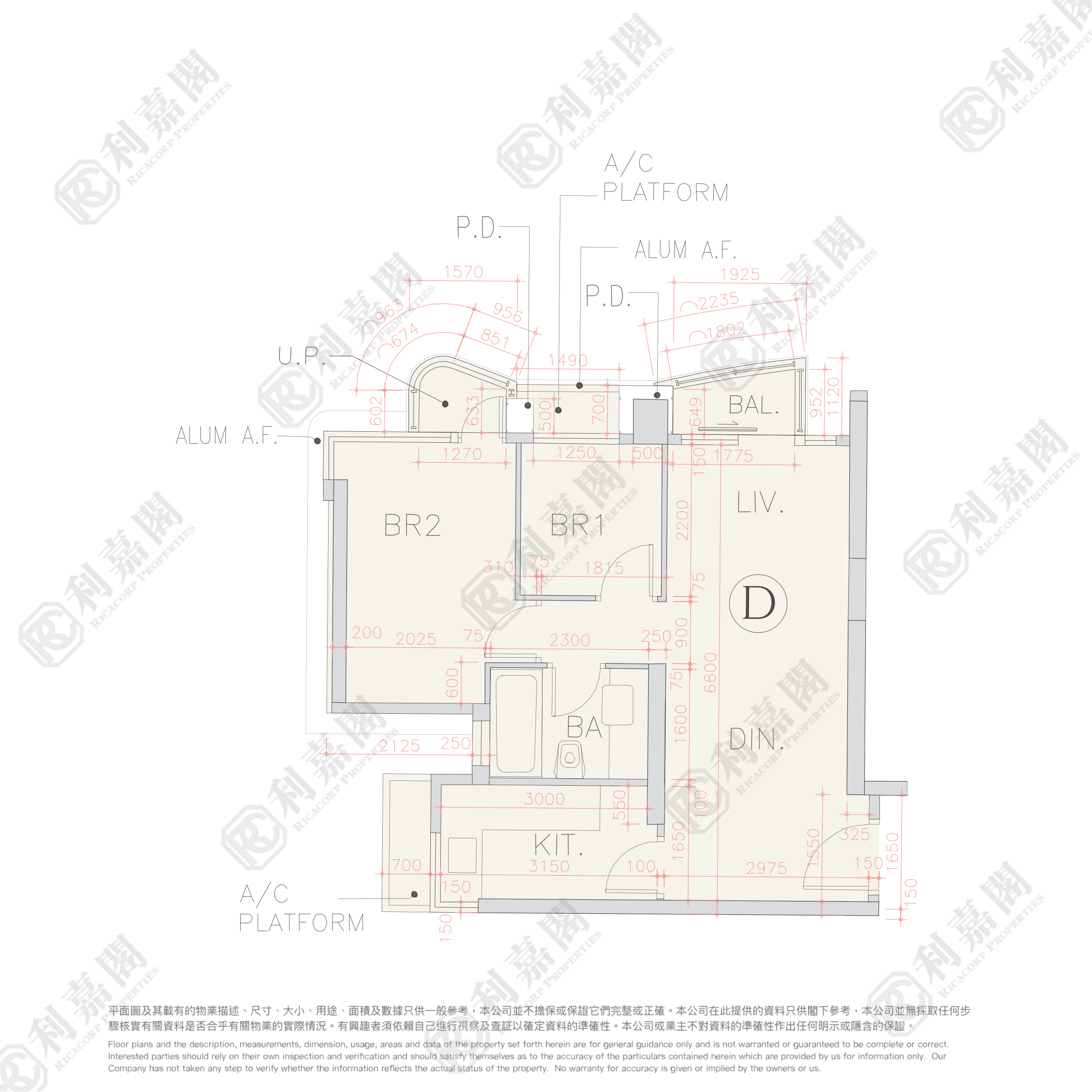 海翩滙 2座 極高層 D室 將軍澳