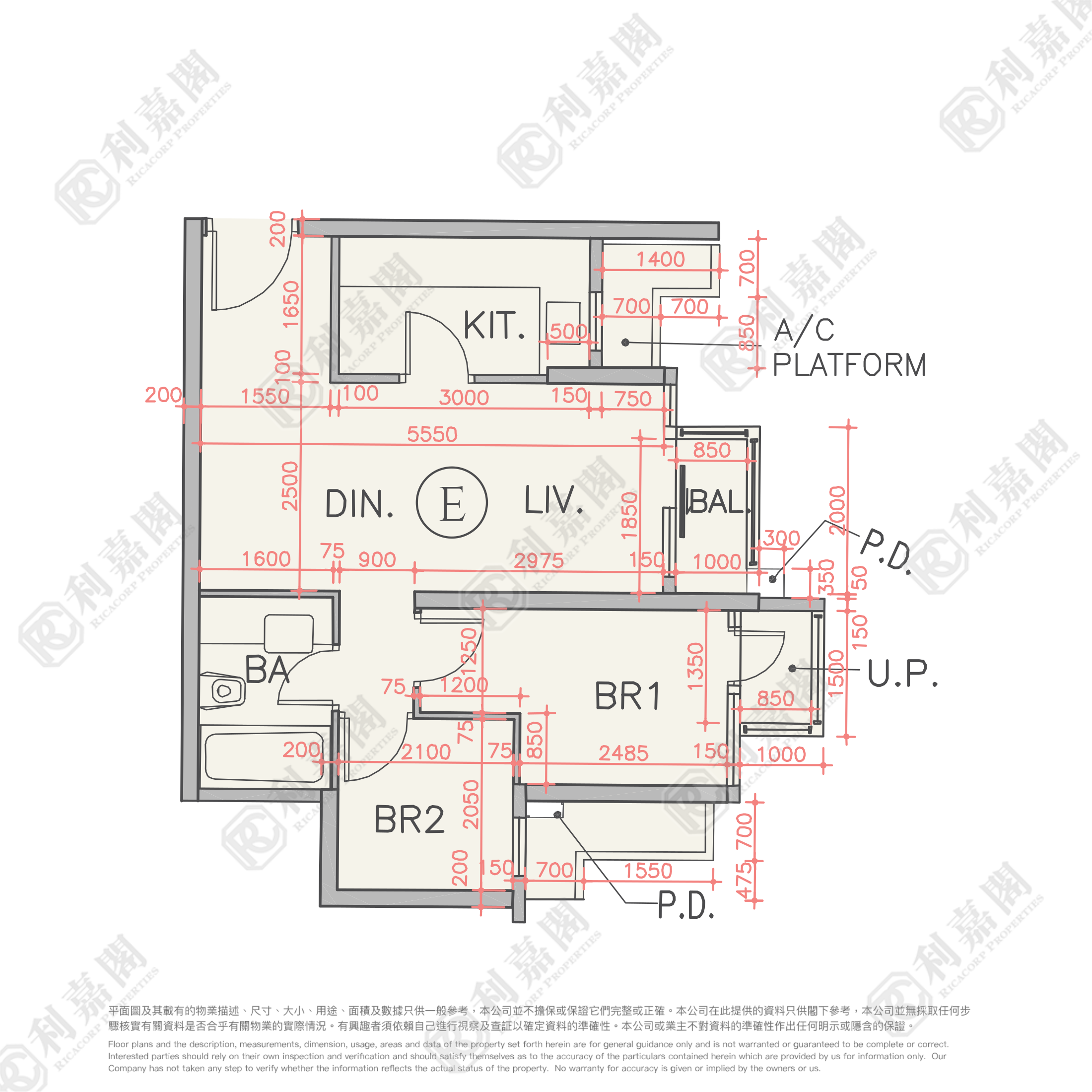 海翩滙 3座 中層 E室 將軍澳