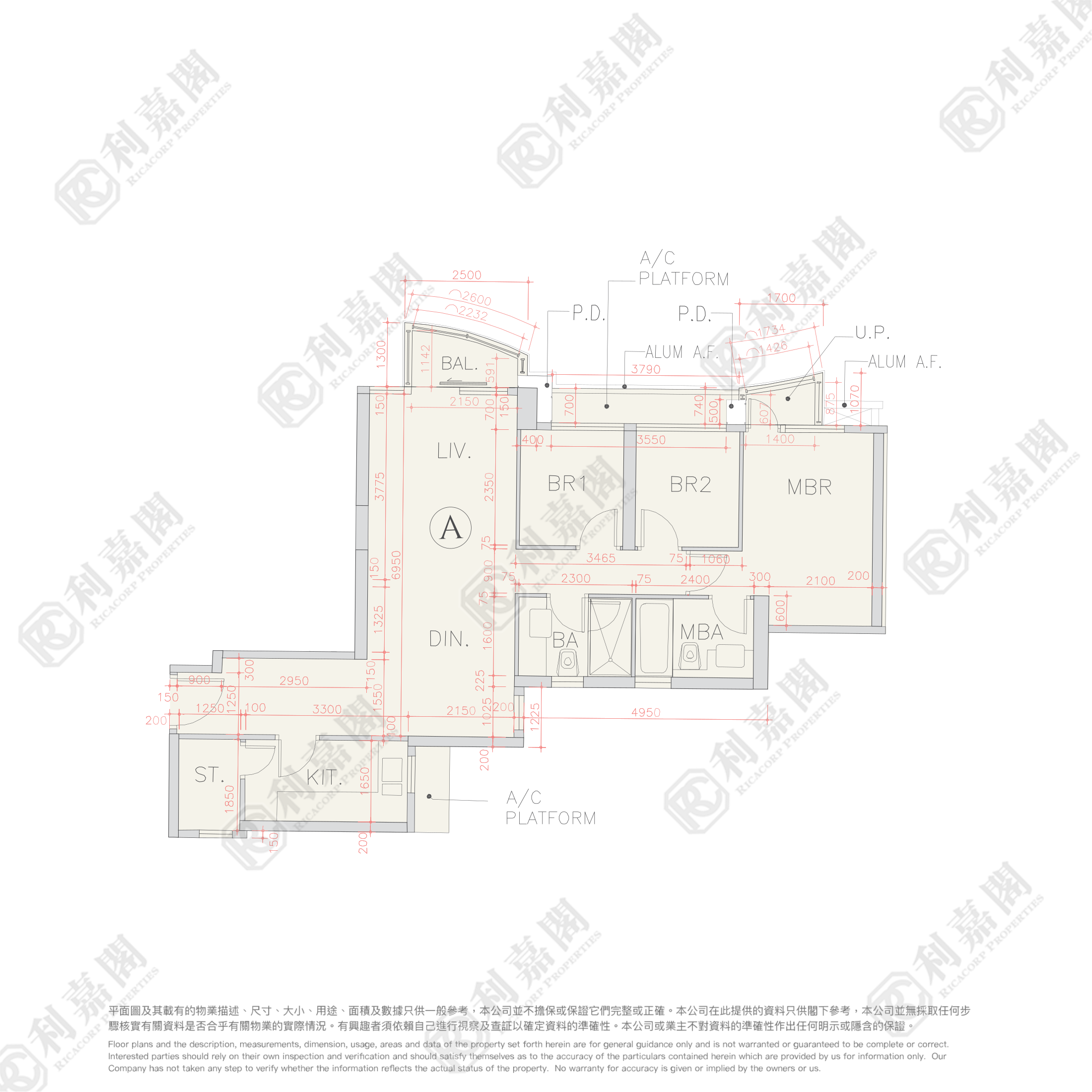 海翩滙 5座 低层 A室 将军澳