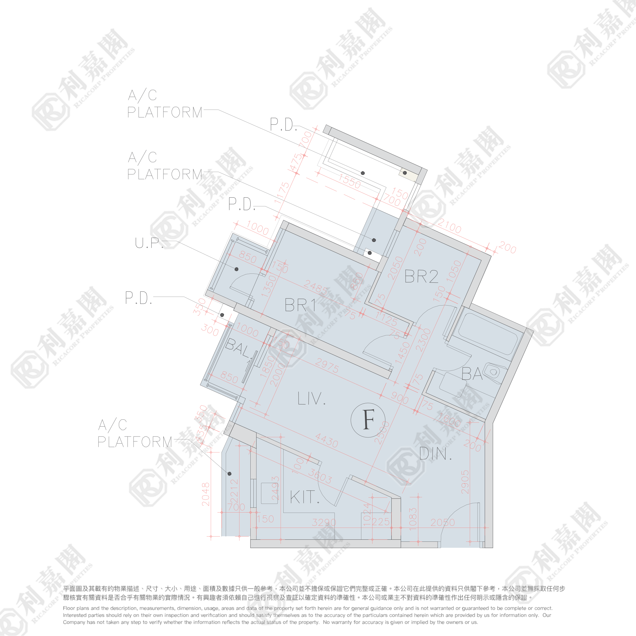 海翩滙 5座 高层 F室 将军澳
