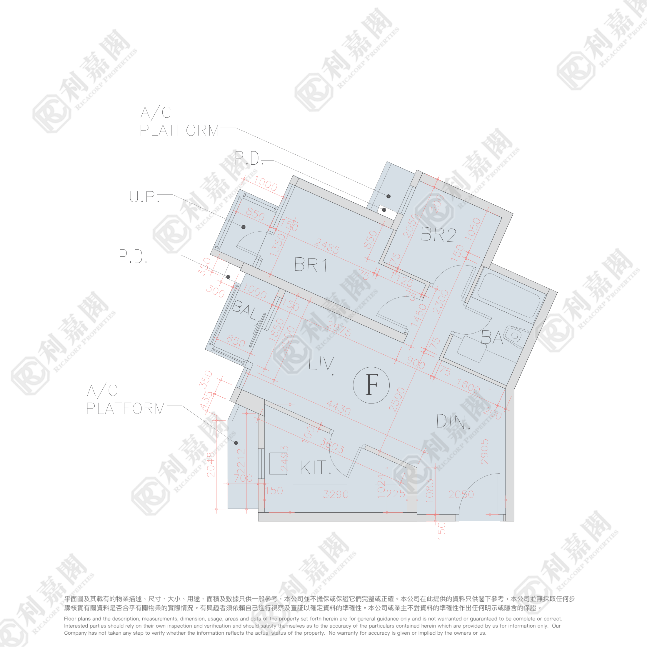 海翩滙 5座 高层 F室 将军澳