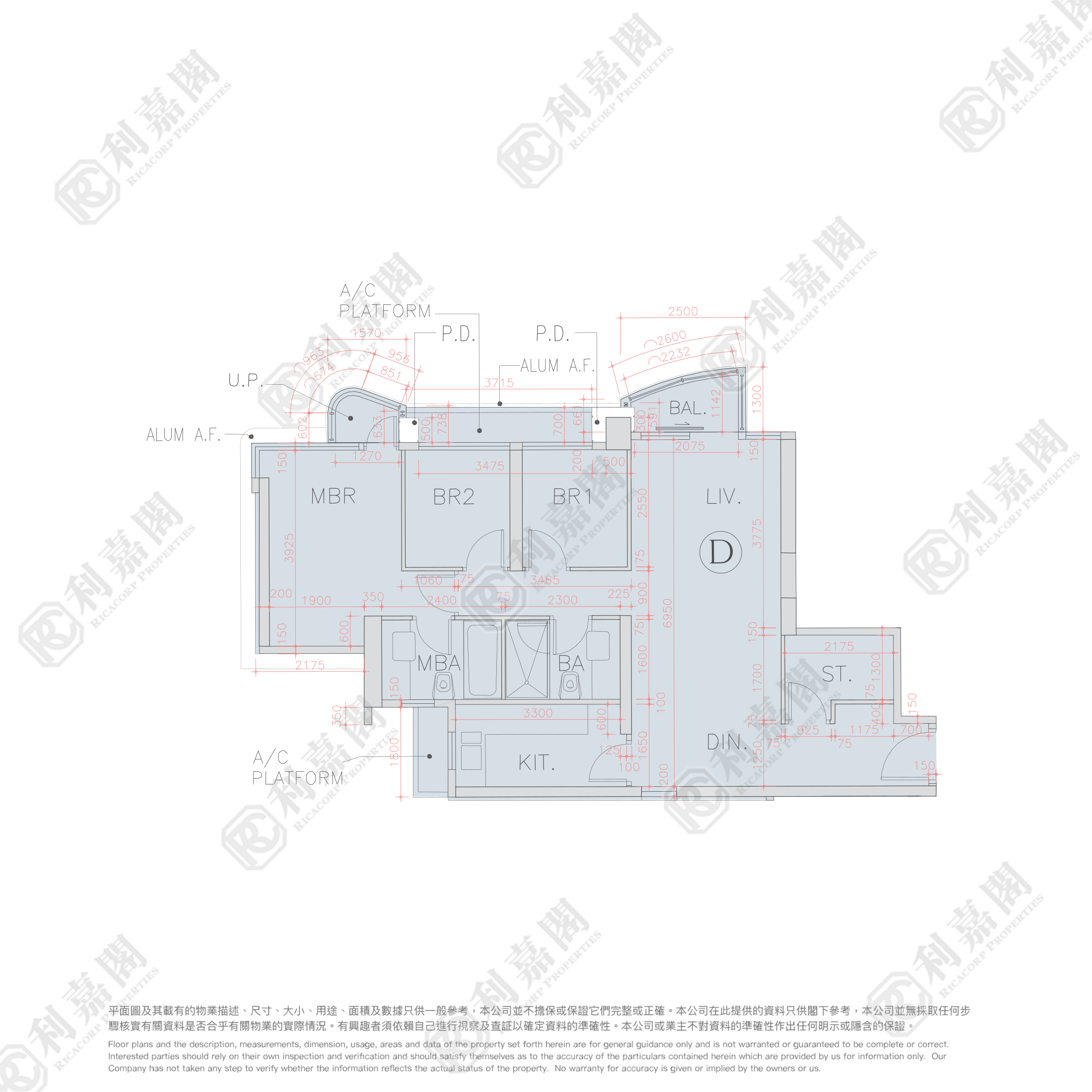 海翩滙 6座 高層 D室 將軍澳