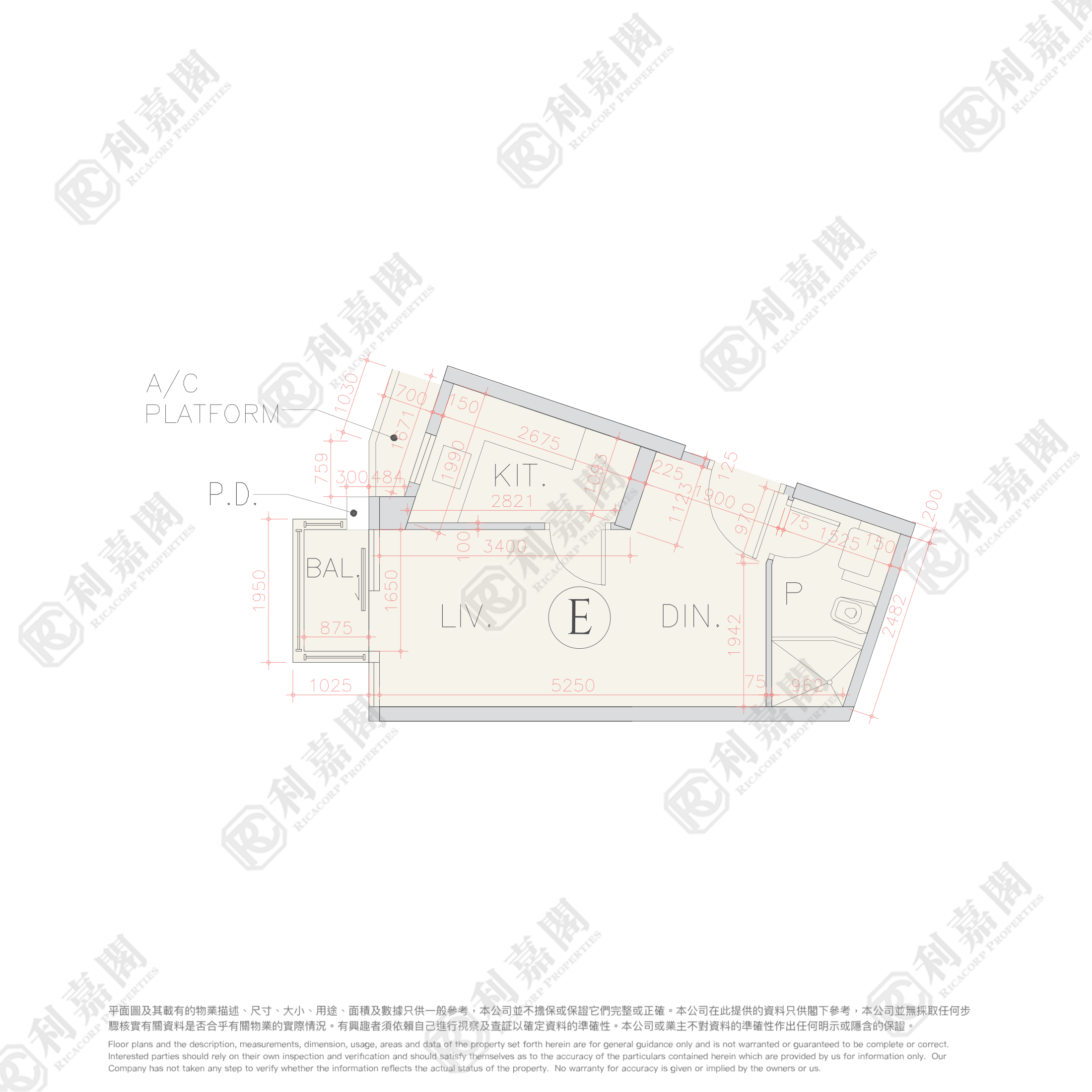 海翩滙 6座 高層 E室 將軍澳