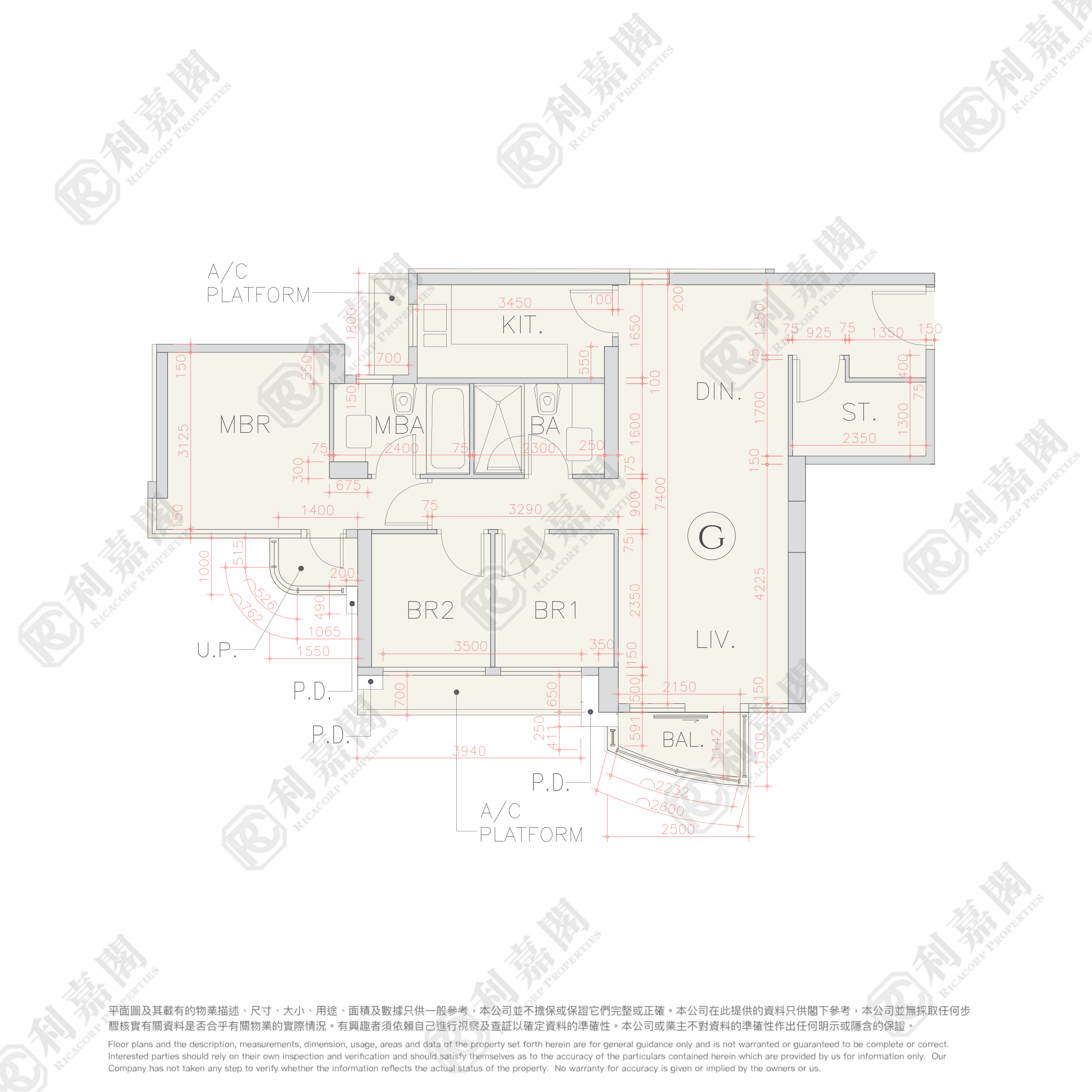 海翩滙 6座 中層 G室 將軍澳