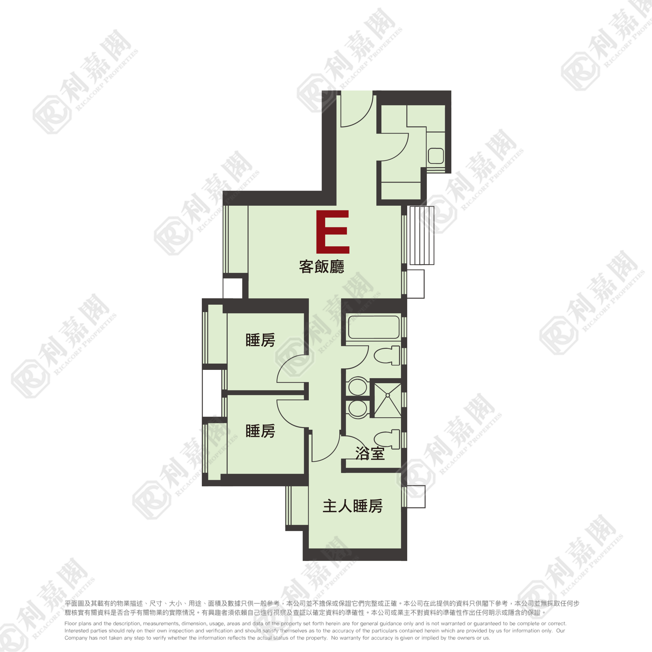 海柏花園 1座 低層 E室 馬鞍山