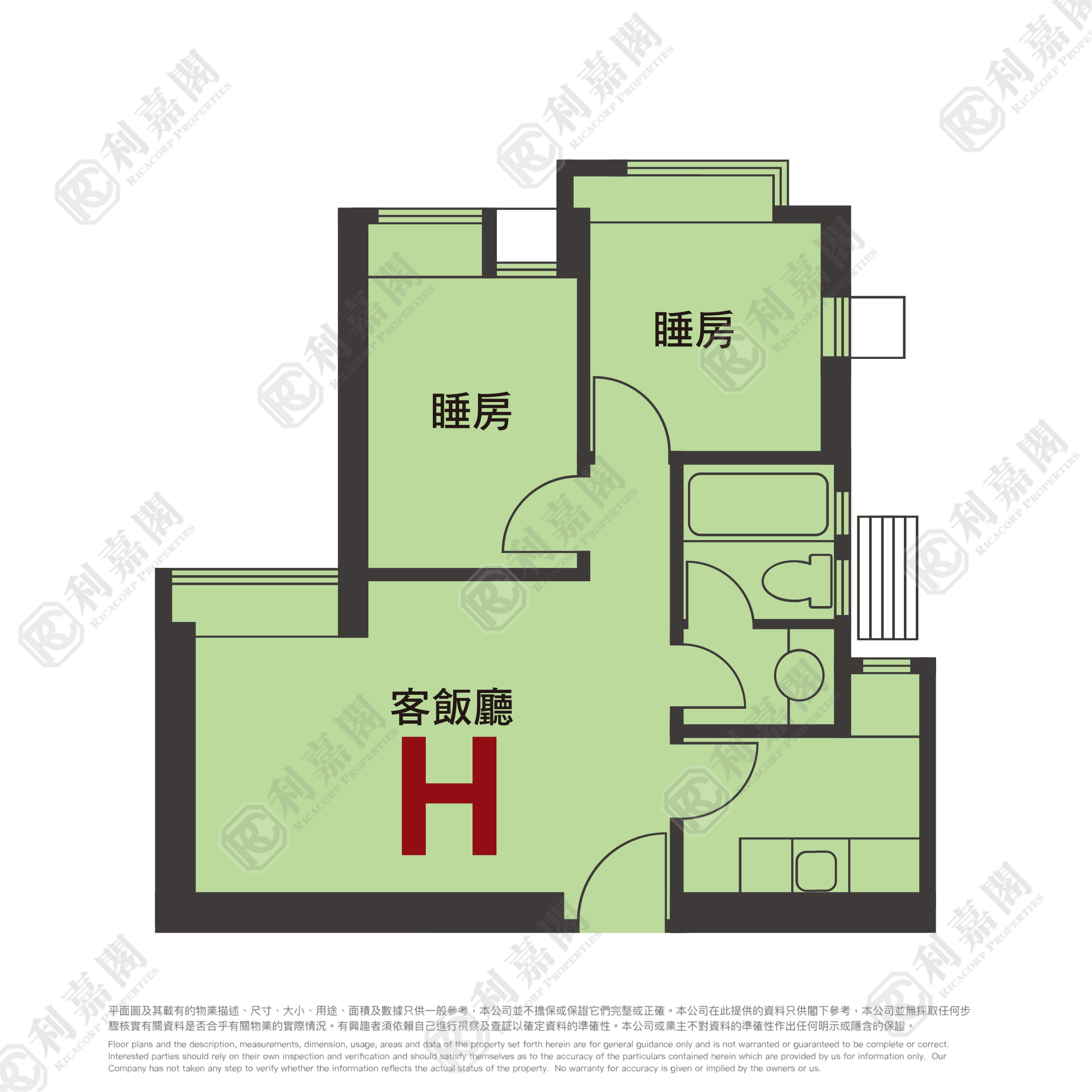 海柏花园 4座 高层 H室 马鞍山