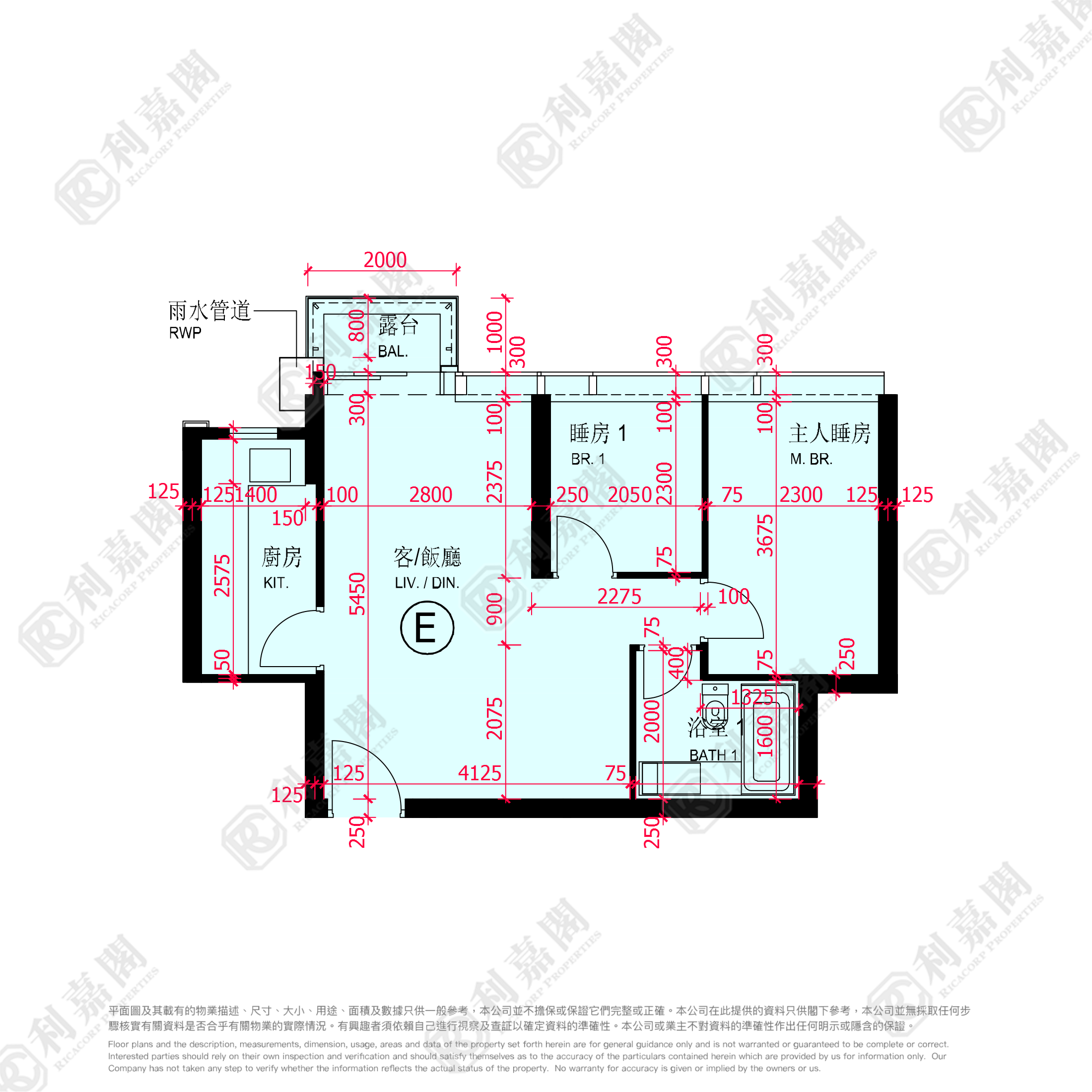 ONE KAI TAK II - Tower 3 Very High Floor Zone Flat E To Kwa Wan/Kowloon City/Kai Tak/San Po Kong