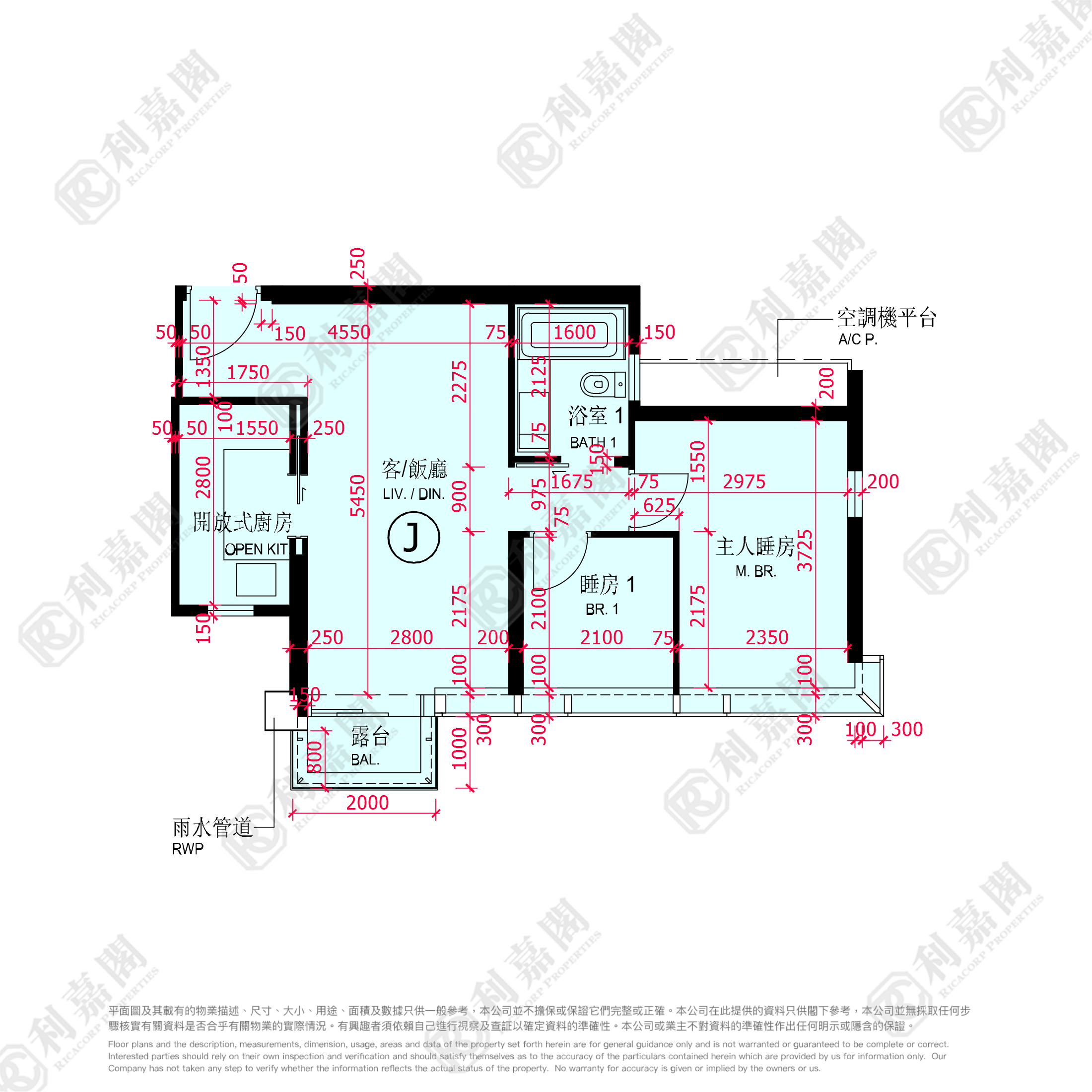 啟德1號 II 大廈第5座 極高層 J室 土瓜灣/九龍城/新啟德/新蒲崗