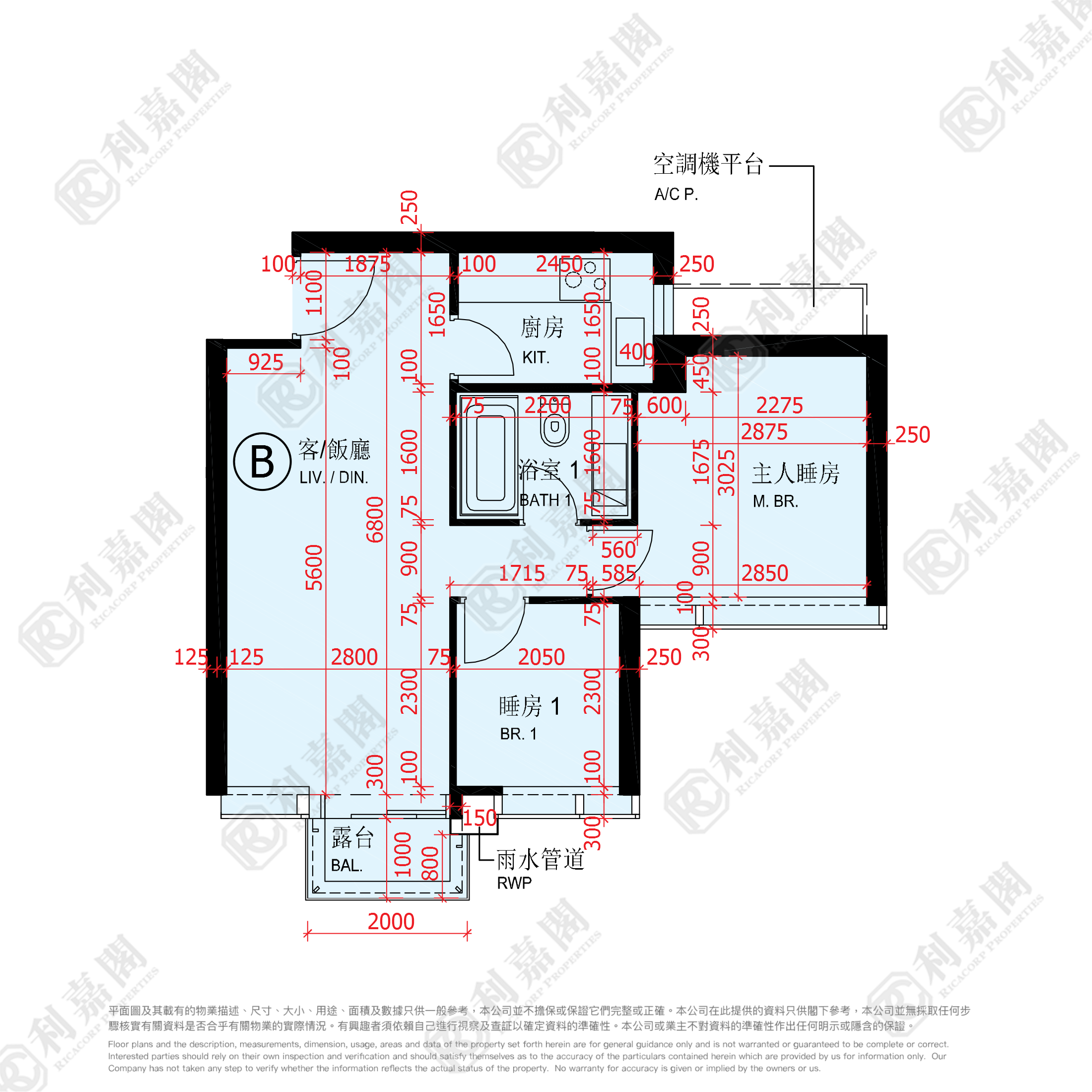 ONE KAI TAK I - Tower 1 Medium Floor Zone Flat B To Kwa Wan/Kowloon City/Kai Tak/San Po Kong