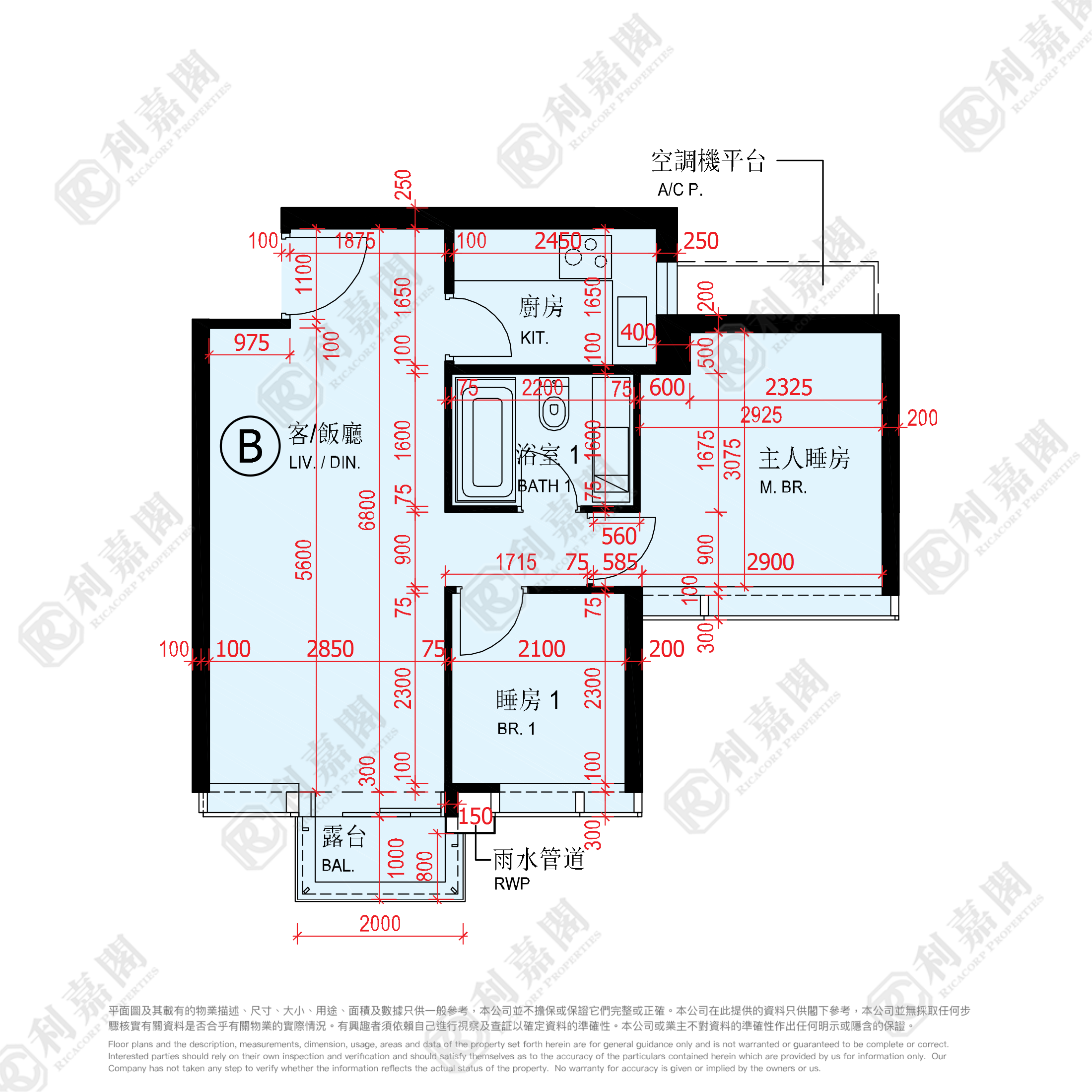 啟德1號 I 大廈第1座 極高層 B室 土瓜灣/九龍城/新啟德/新蒲崗